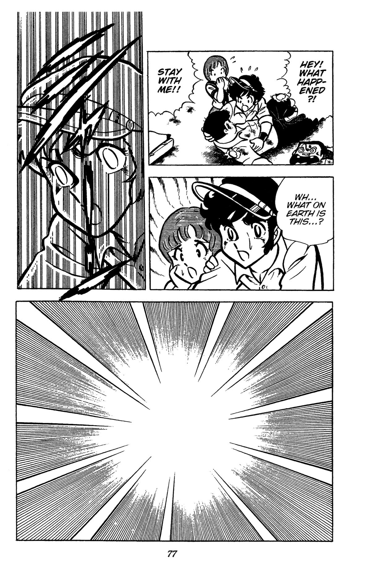 Ring ni Kakero Chap 36 - Next Chap 37