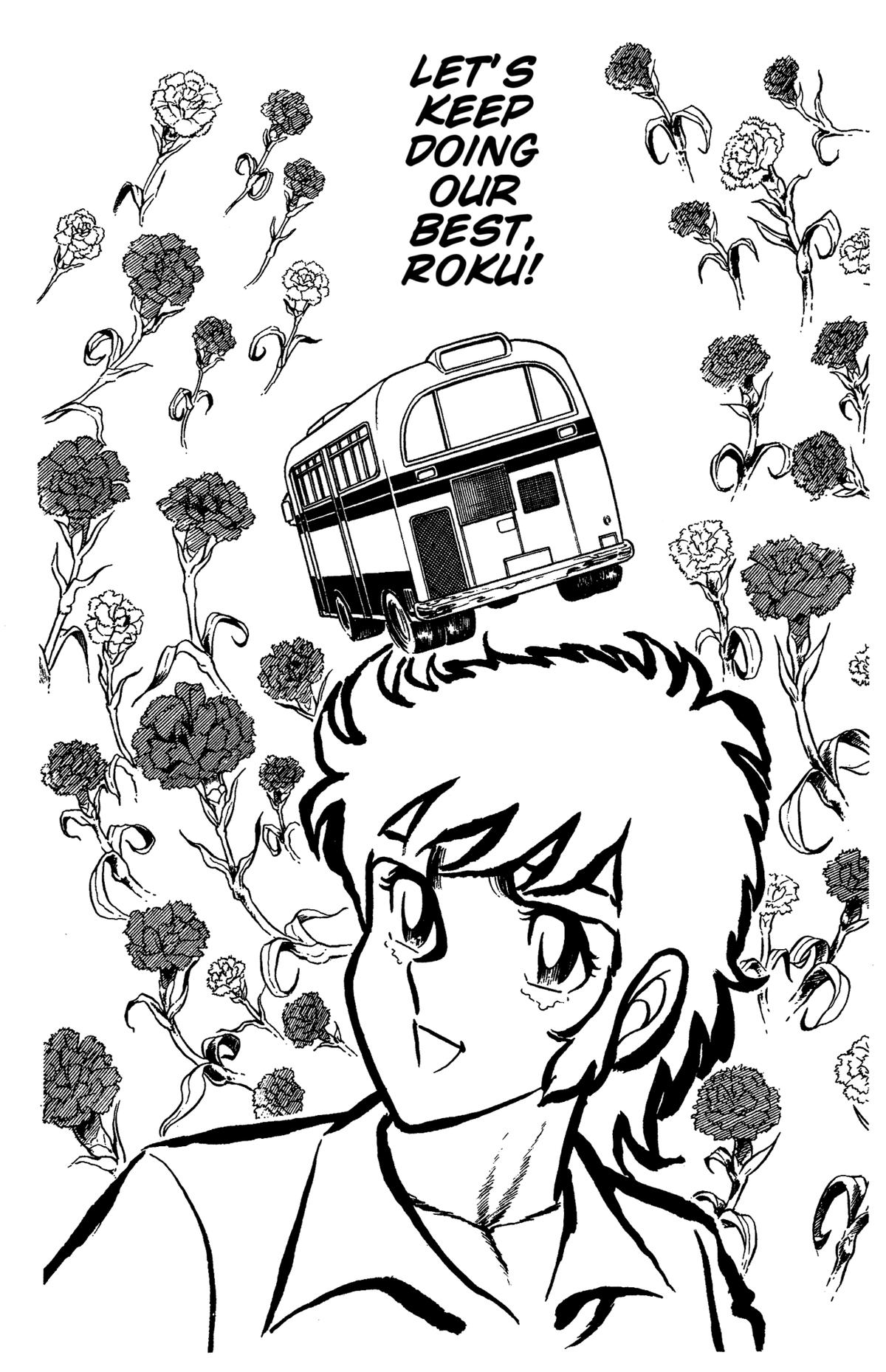 Ring ni Kakero Chap 38 - Next Chap 39