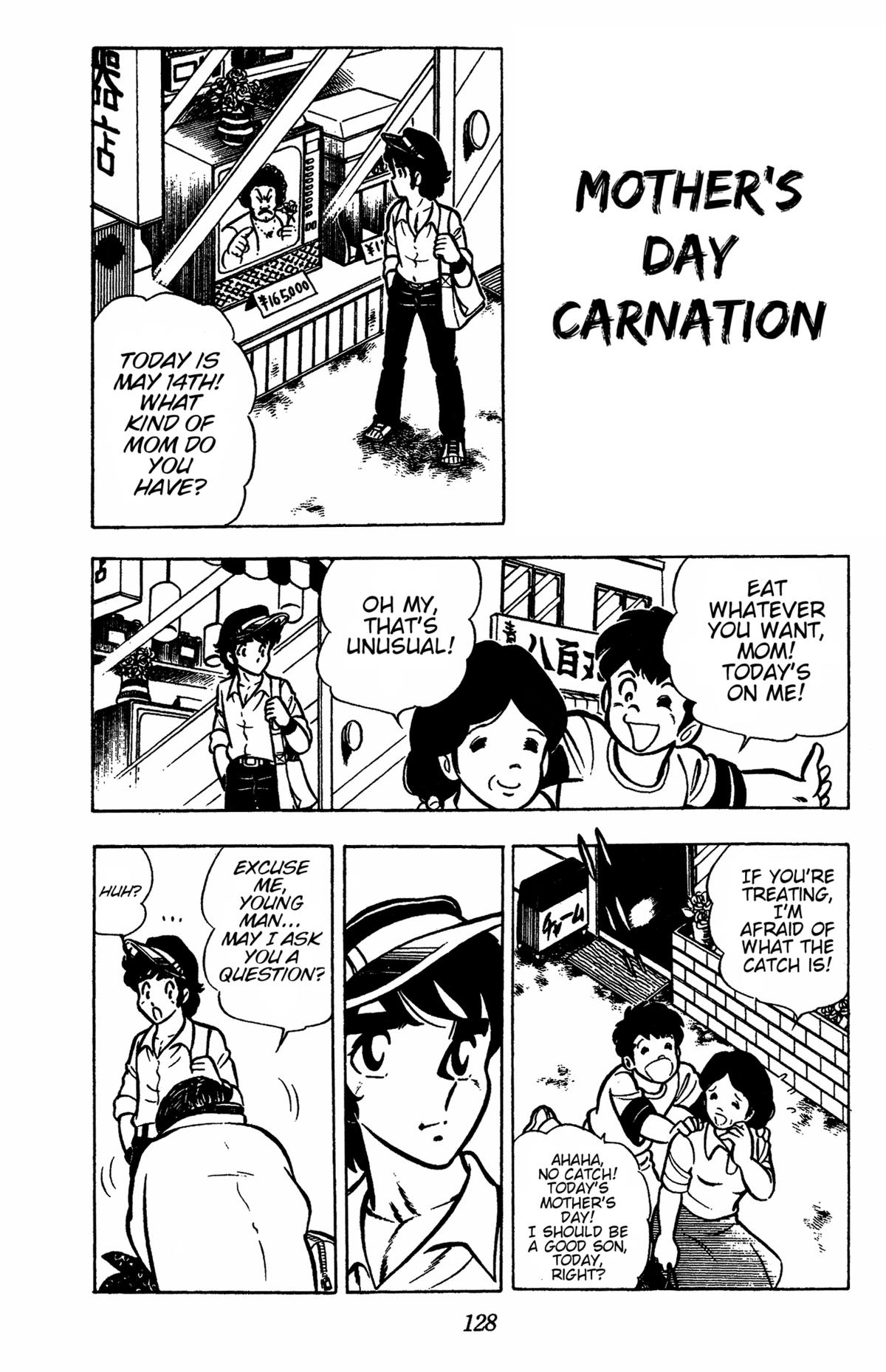 Ring ni Kakero Chap 38 - Next Chap 39