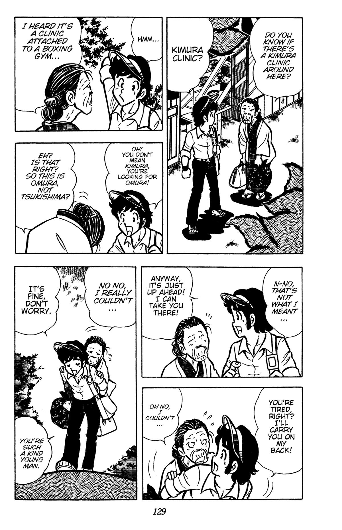 Ring ni Kakero Chap 38 - Next Chap 39