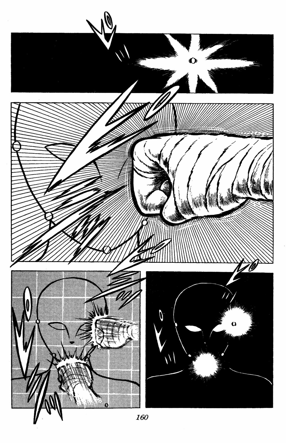 Ring ni Kakero Chap 39 - Next Chap 40