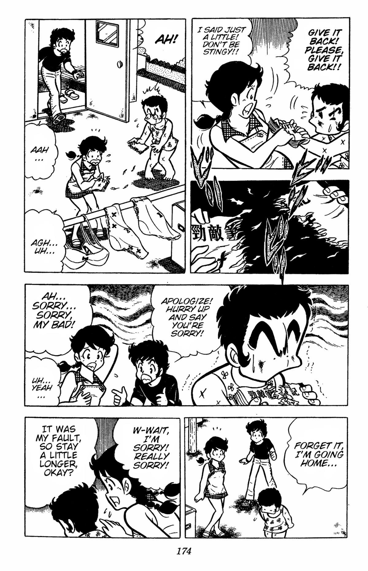 Ring ni Kakero Chap 39 - Next Chap 40