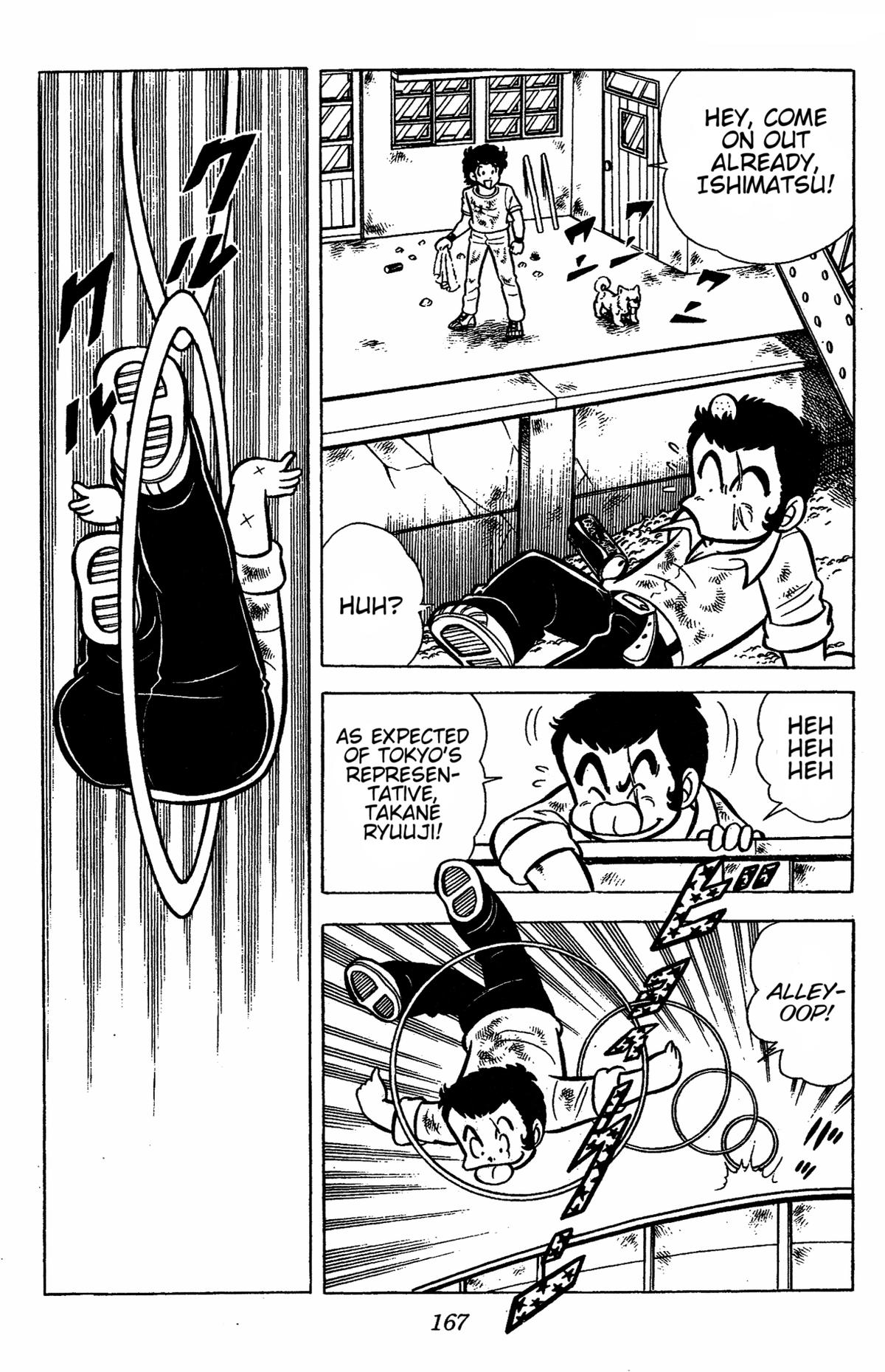 Ring ni Kakero Chap 39 - Next Chap 40