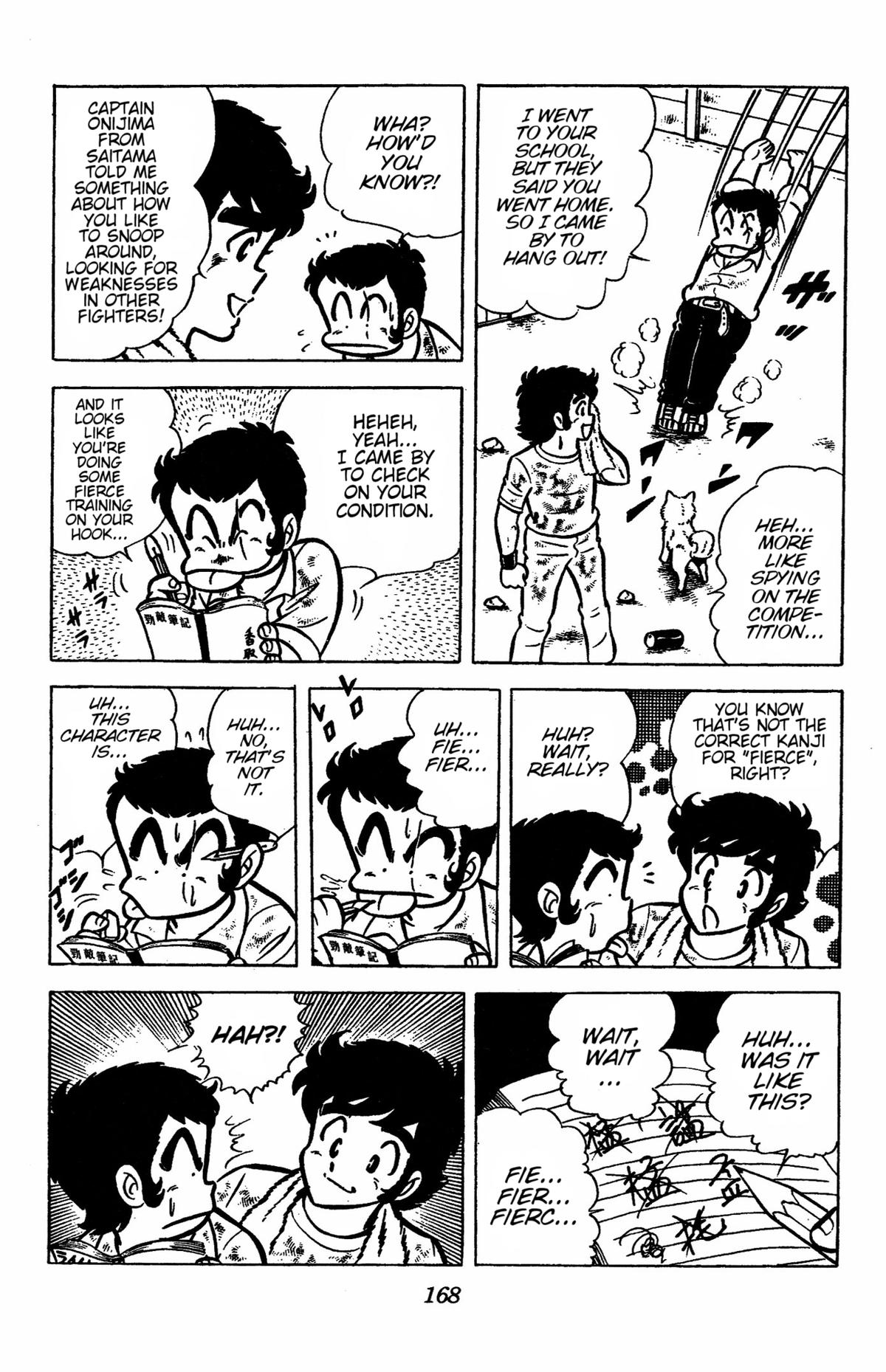 Ring ni Kakero Chap 39 - Next Chap 40