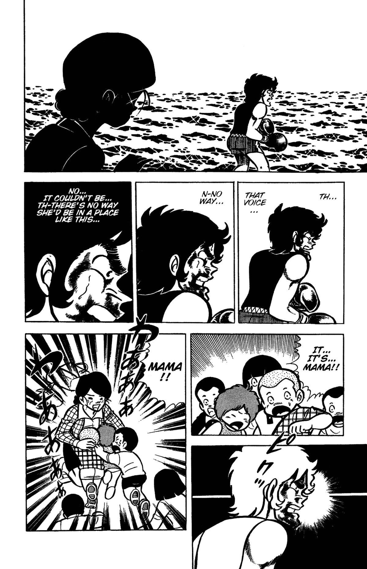 Ring ni Kakero Chap 30 - Next Chap 31