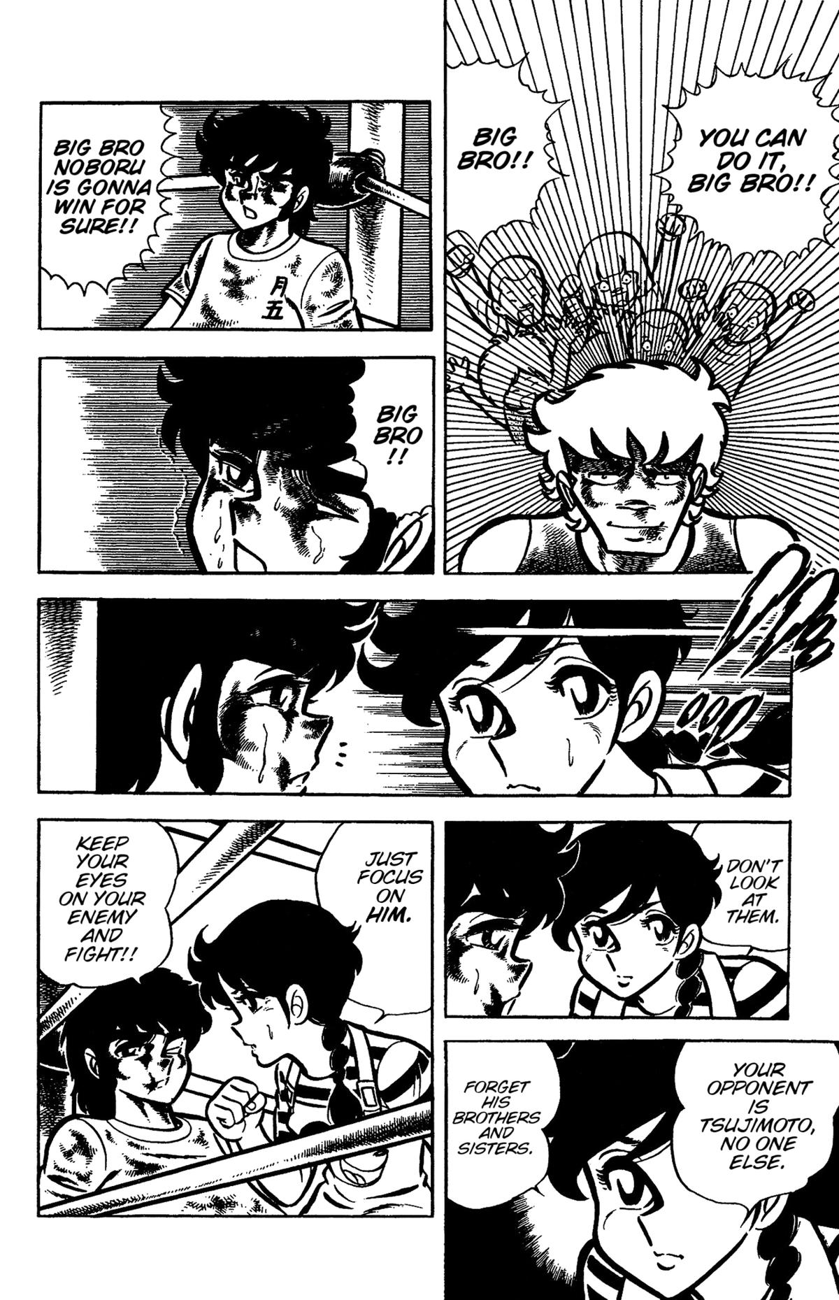 Ring ni Kakero Chap 30 - Next Chap 31