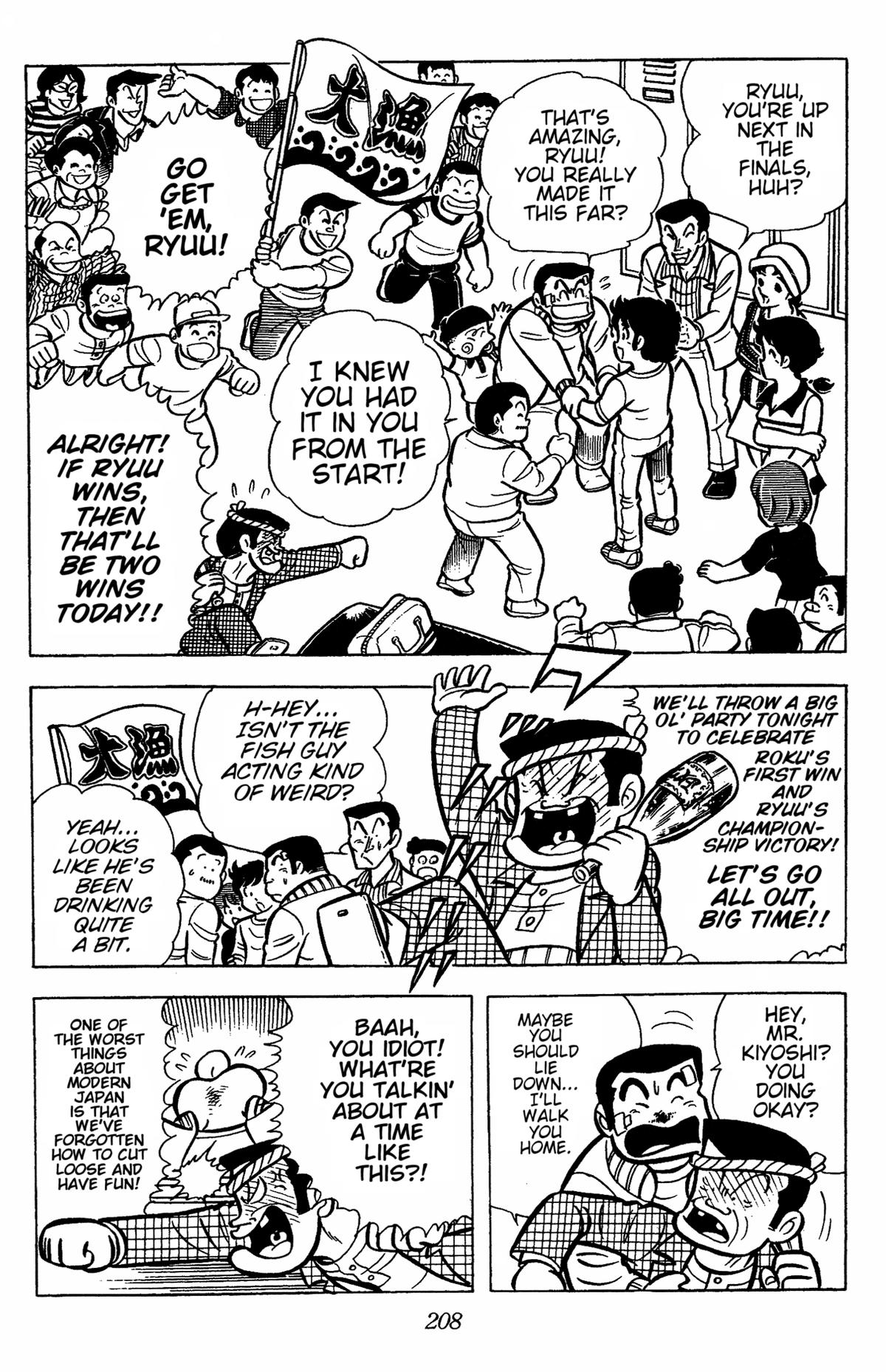 Ring ni Kakero Chap 31 - Next Chap 32