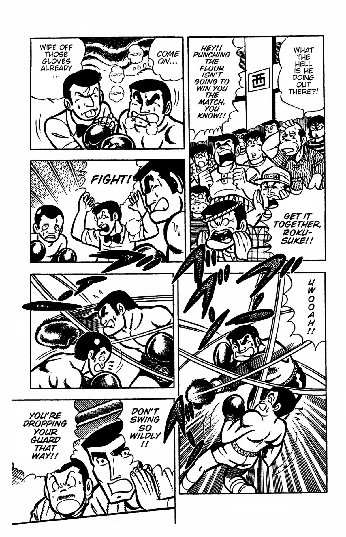 Ring ni Kakero Chap 31 - Next Chap 32