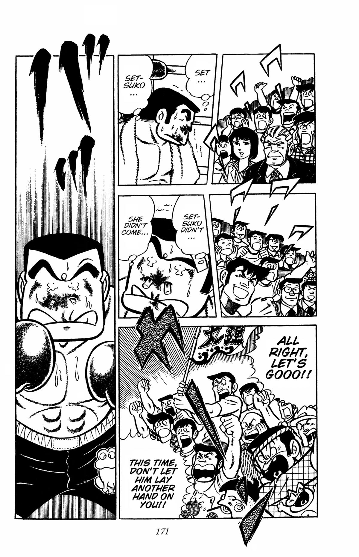 Ring ni Kakero Chap 31 - Next Chap 32