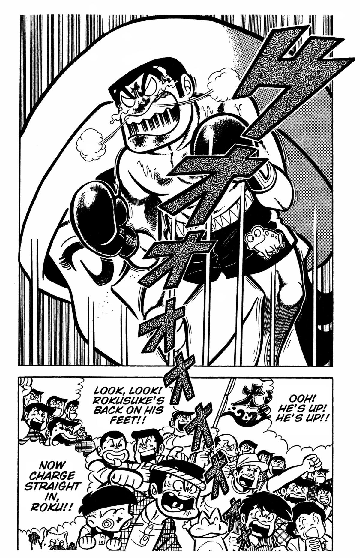 Ring ni Kakero Chap 31 - Next Chap 32