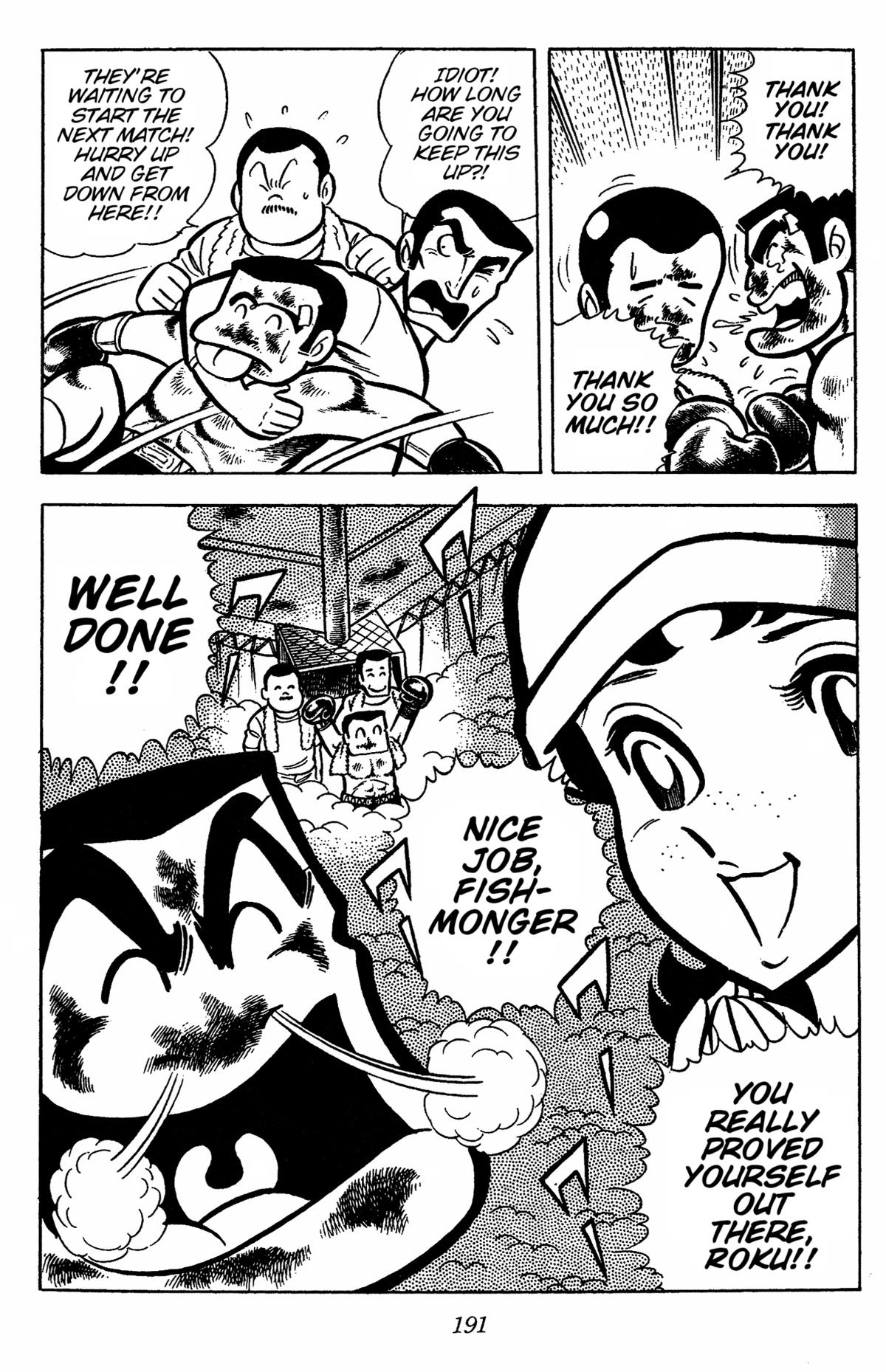 Ring ni Kakero Chap 31 - Next Chap 32