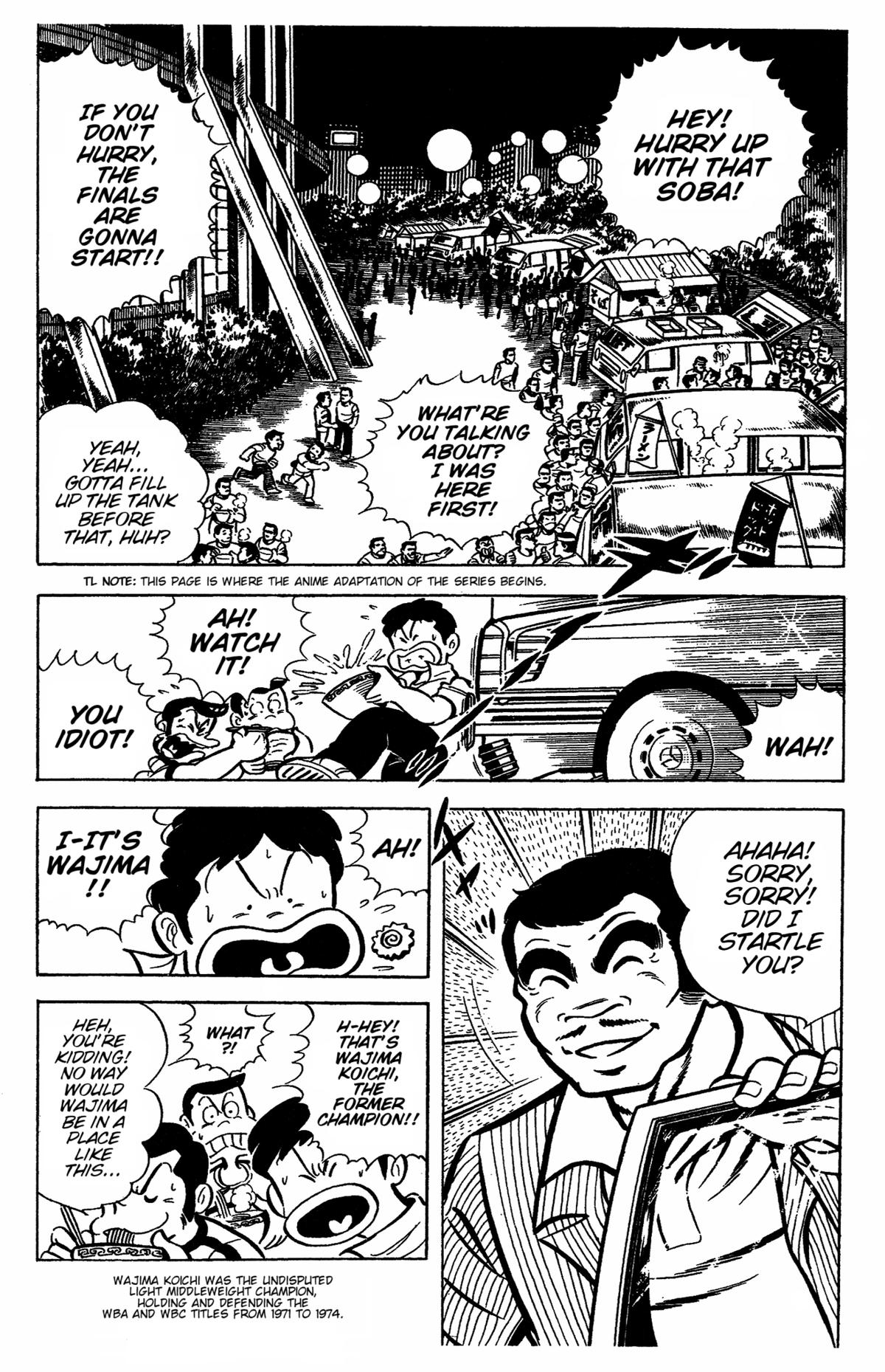 Ring ni Kakero Chap 31 - Next Chap 32