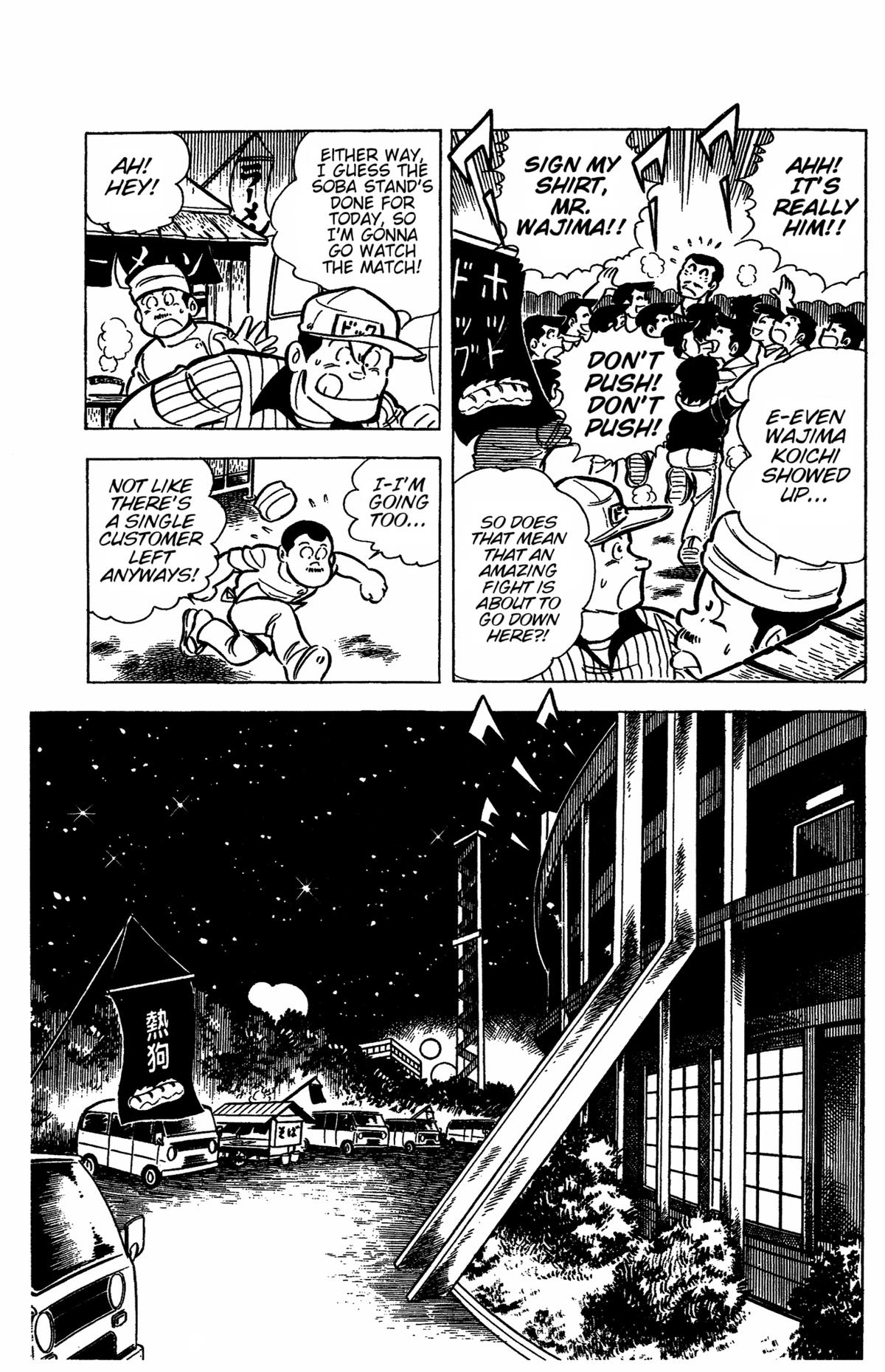 Ring ni Kakero Chap 31 - Next Chap 32