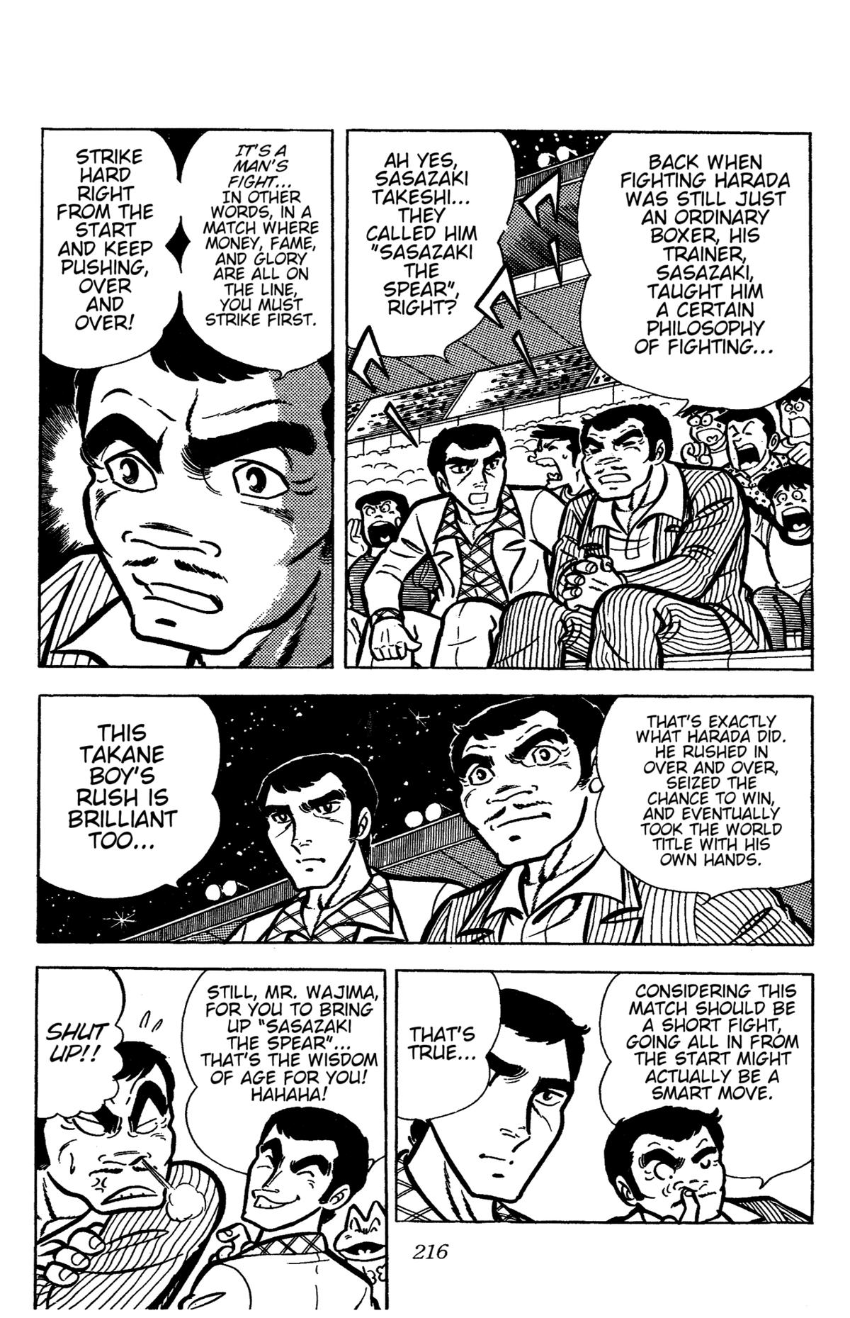 Ring ni Kakero Chap 32 - Next Chap 33