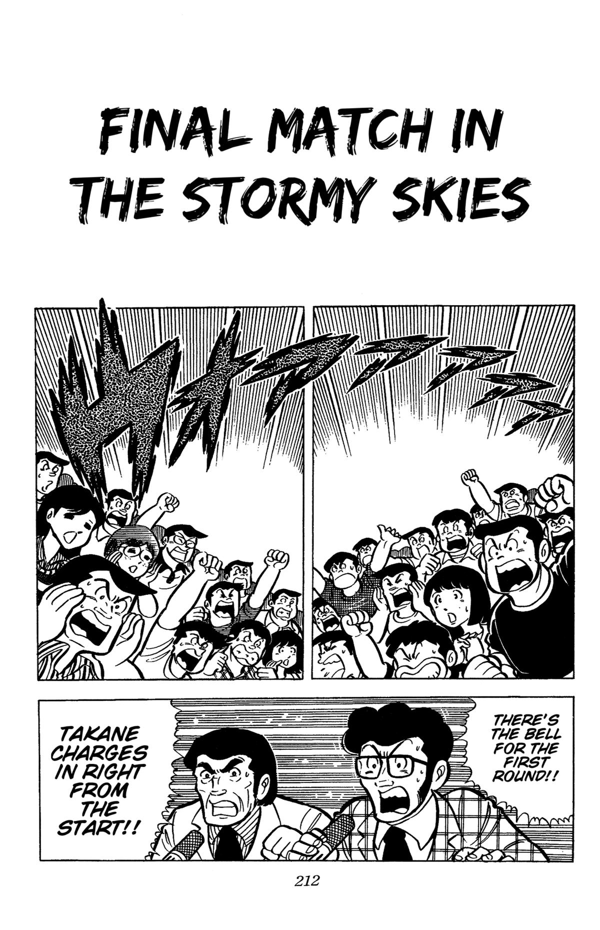 Ring ni Kakero Chap 32 - Next Chap 33