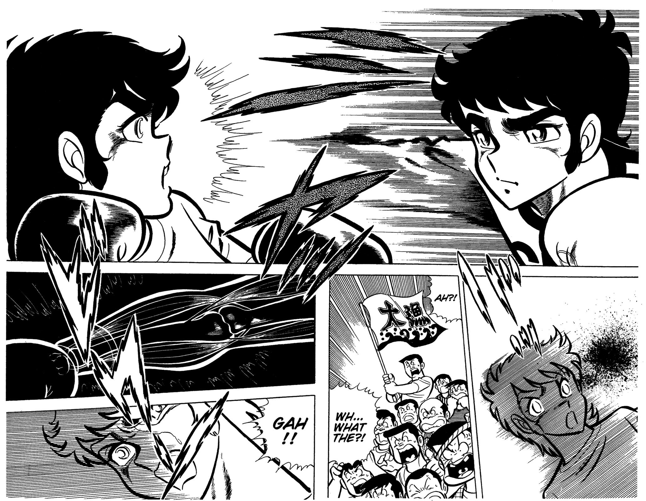 Ring ni Kakero Chap 32 - Next Chap 33