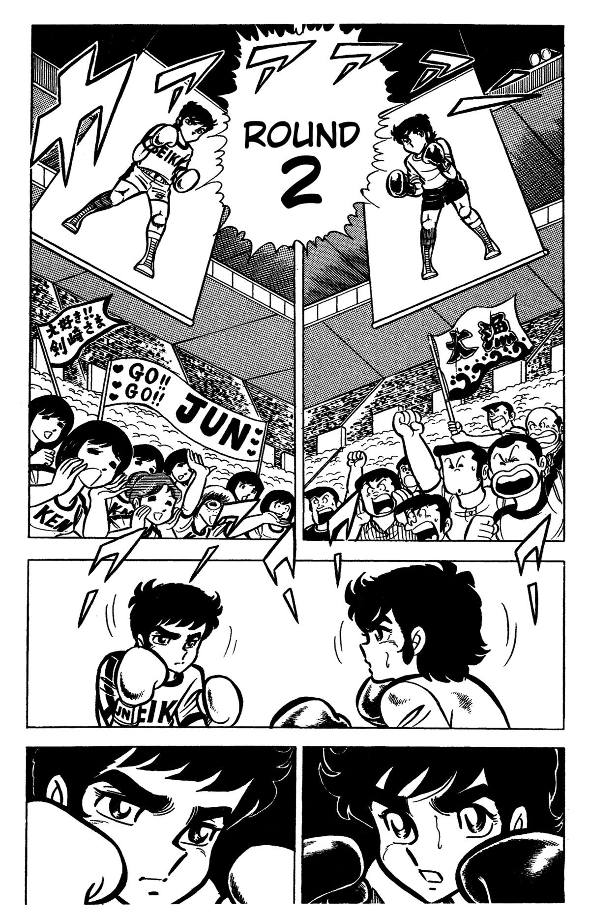 Ring ni Kakero Chap 32 - Next Chap 33