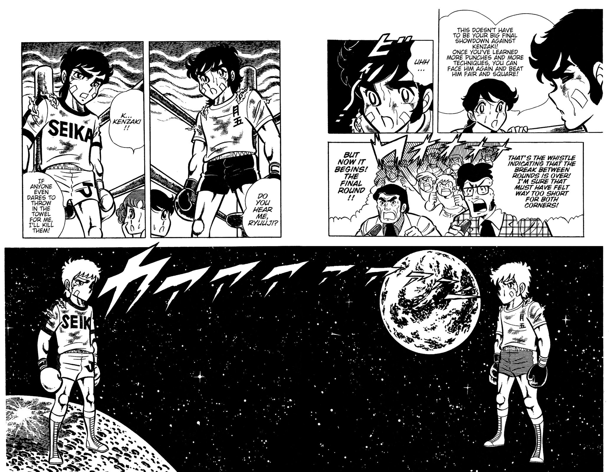 Ring ni Kakero Chap 33 - Next Chap 34