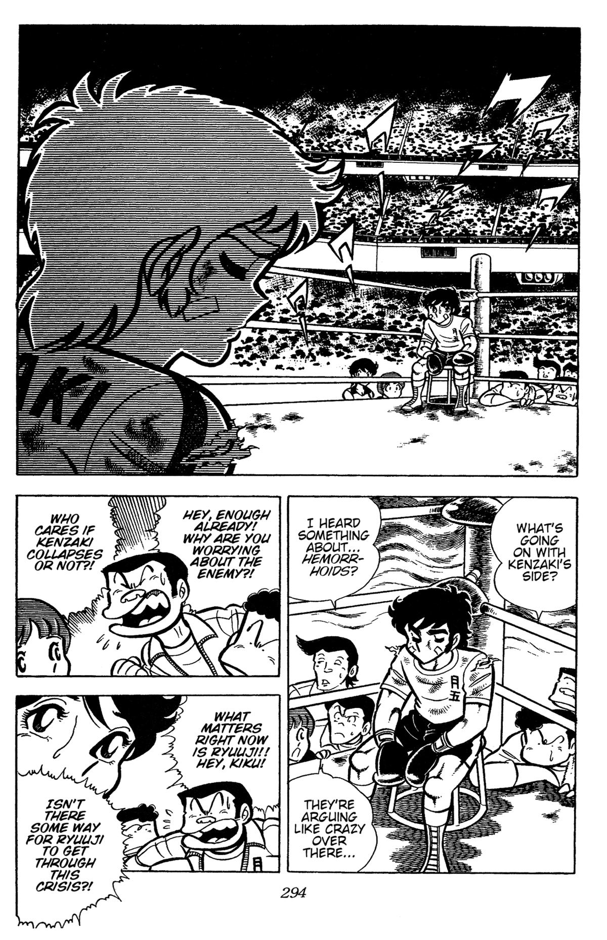 Ring ni Kakero Chap 33 - Next Chap 34