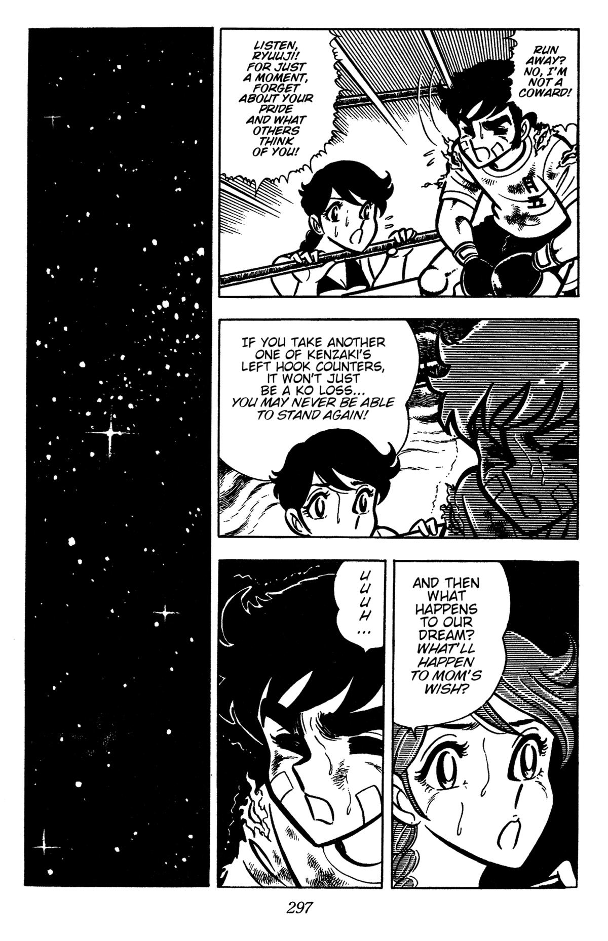 Ring ni Kakero Chap 33 - Next Chap 34