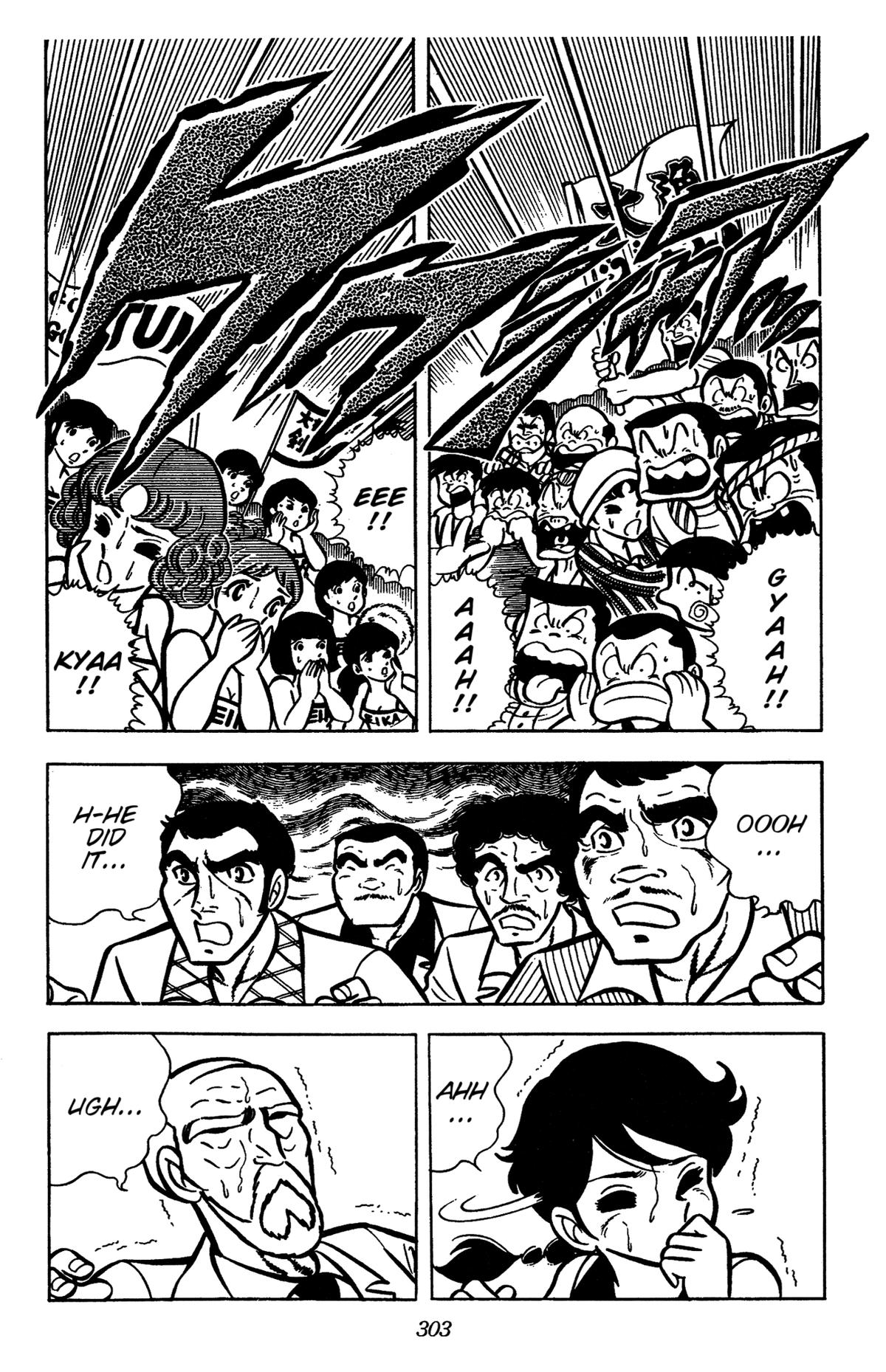 Ring ni Kakero Chap 33 - Next Chap 34