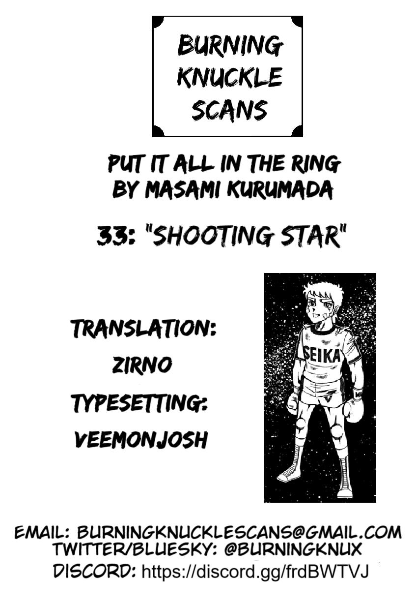 Ring ni Kakero Chap 33 - Next Chap 34