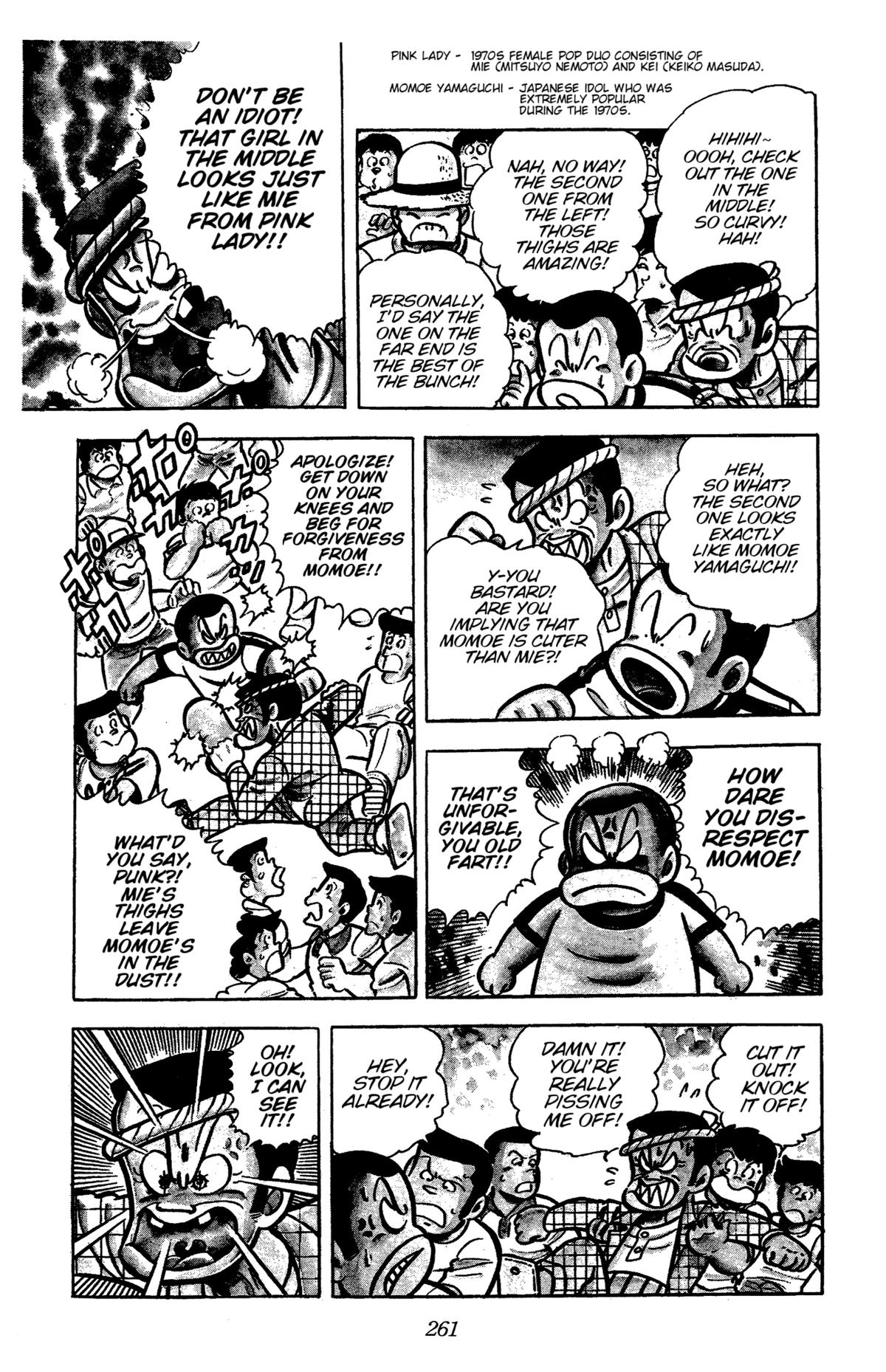 Ring ni Kakero Chap 33 - Next Chap 34