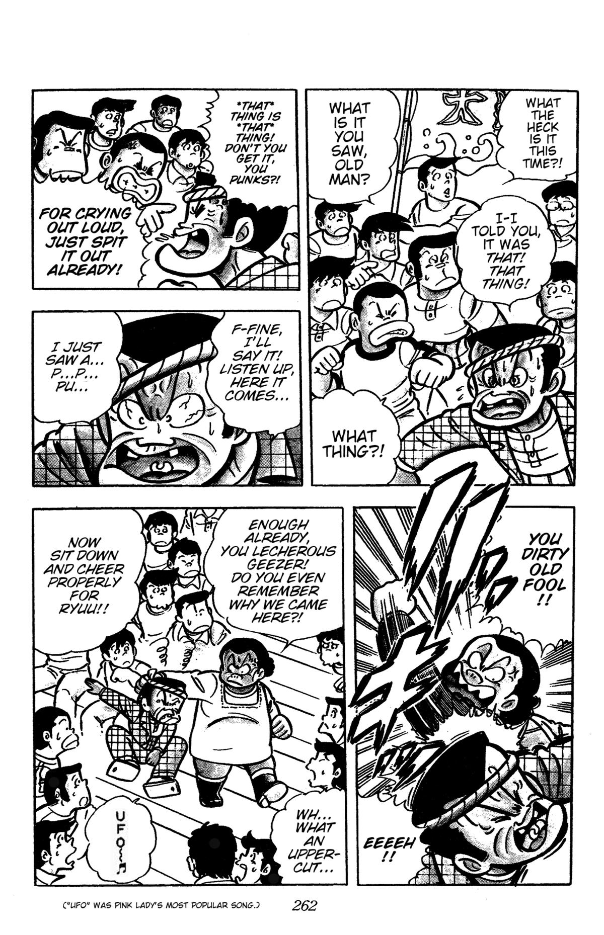Ring ni Kakero Chap 33 - Next Chap 34