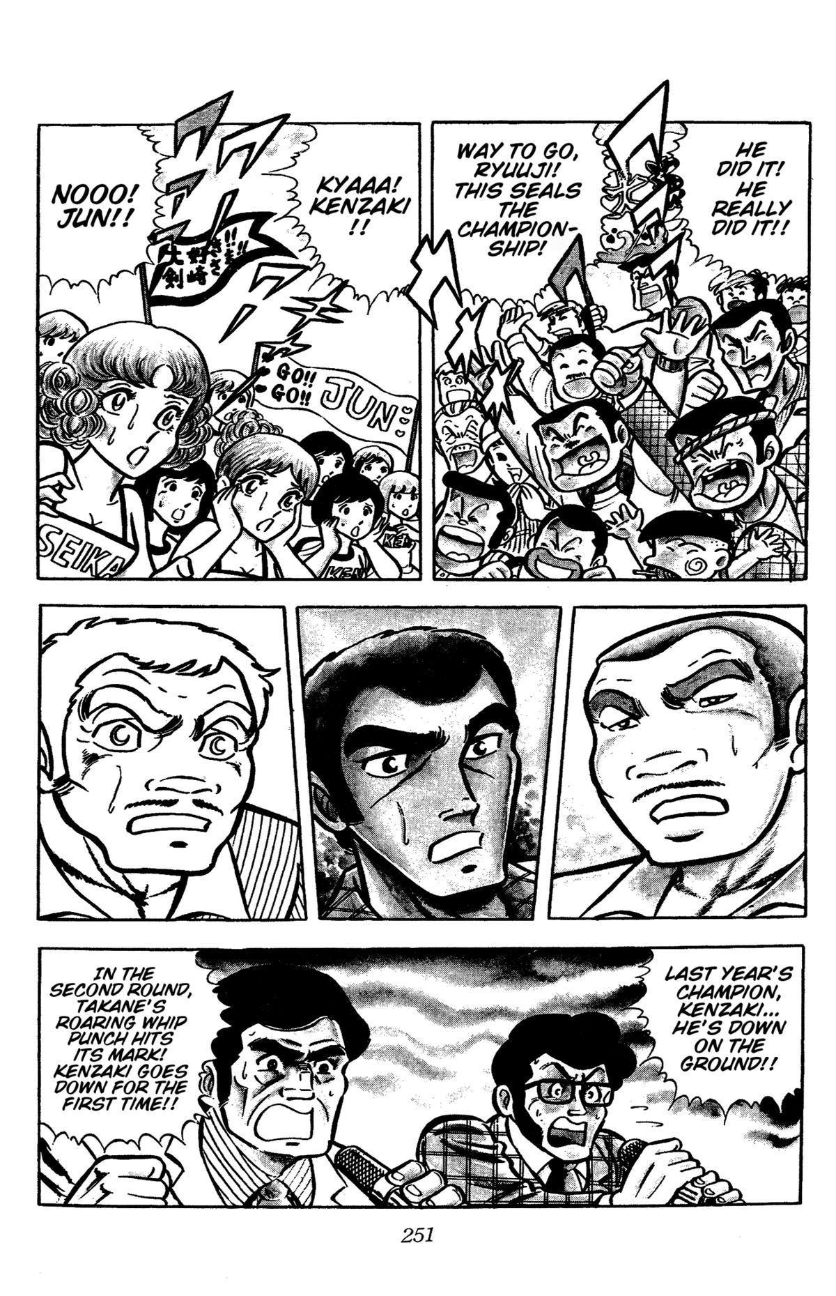 Ring ni Kakero Chap 33 - Next Chap 34
