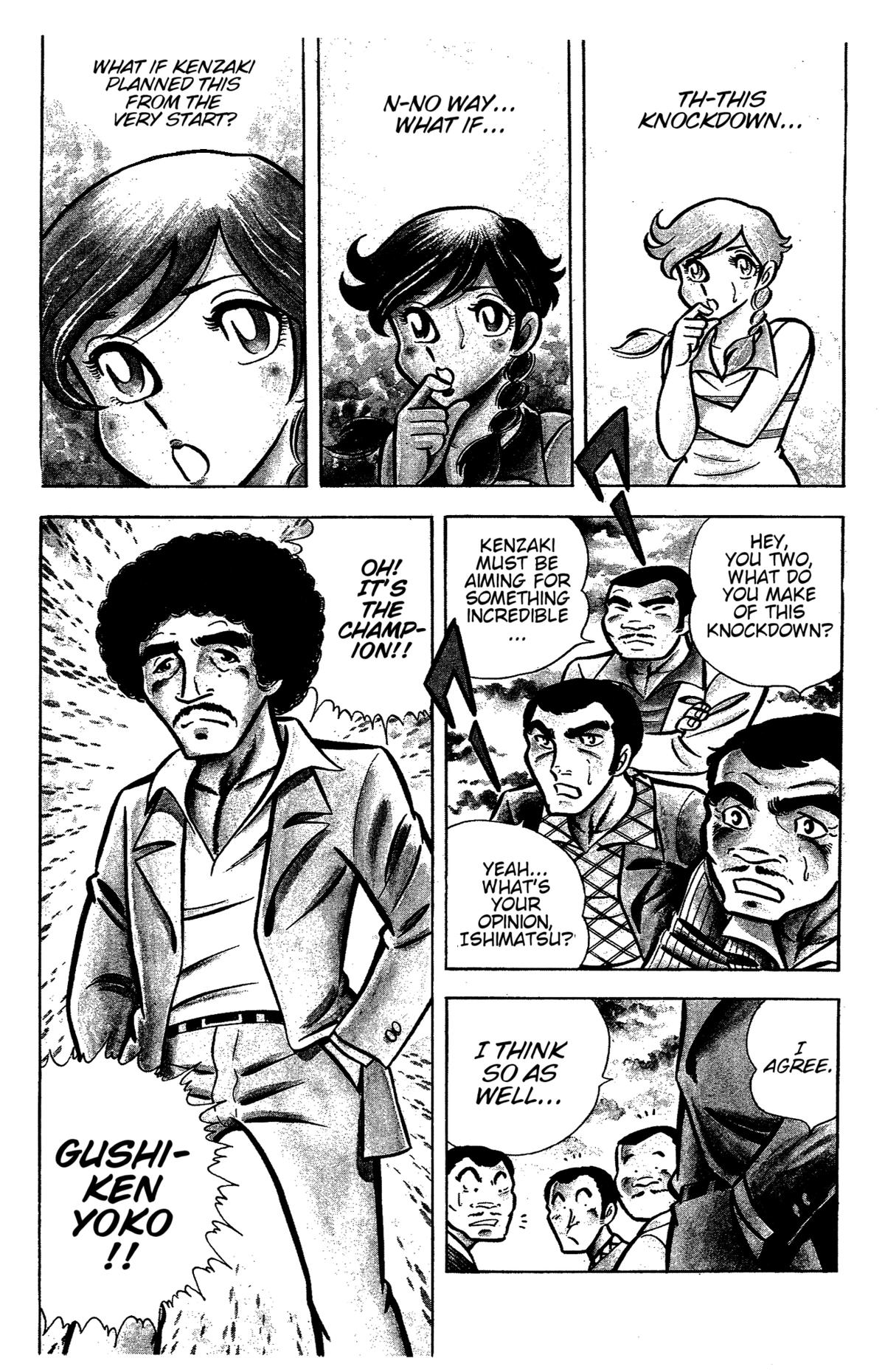 Ring ni Kakero Chap 33 - Next Chap 34