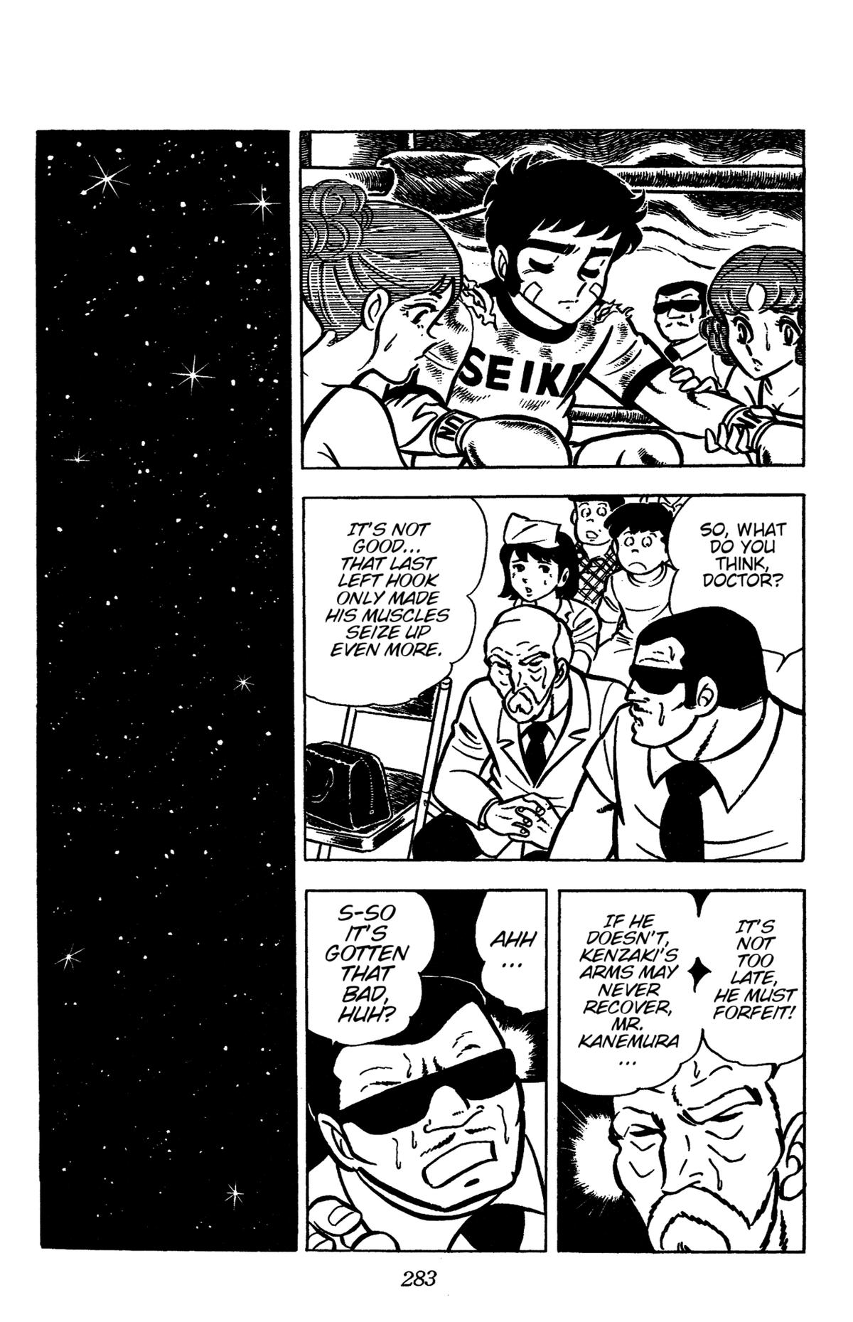 Ring ni Kakero Chap 33 - Next Chap 34