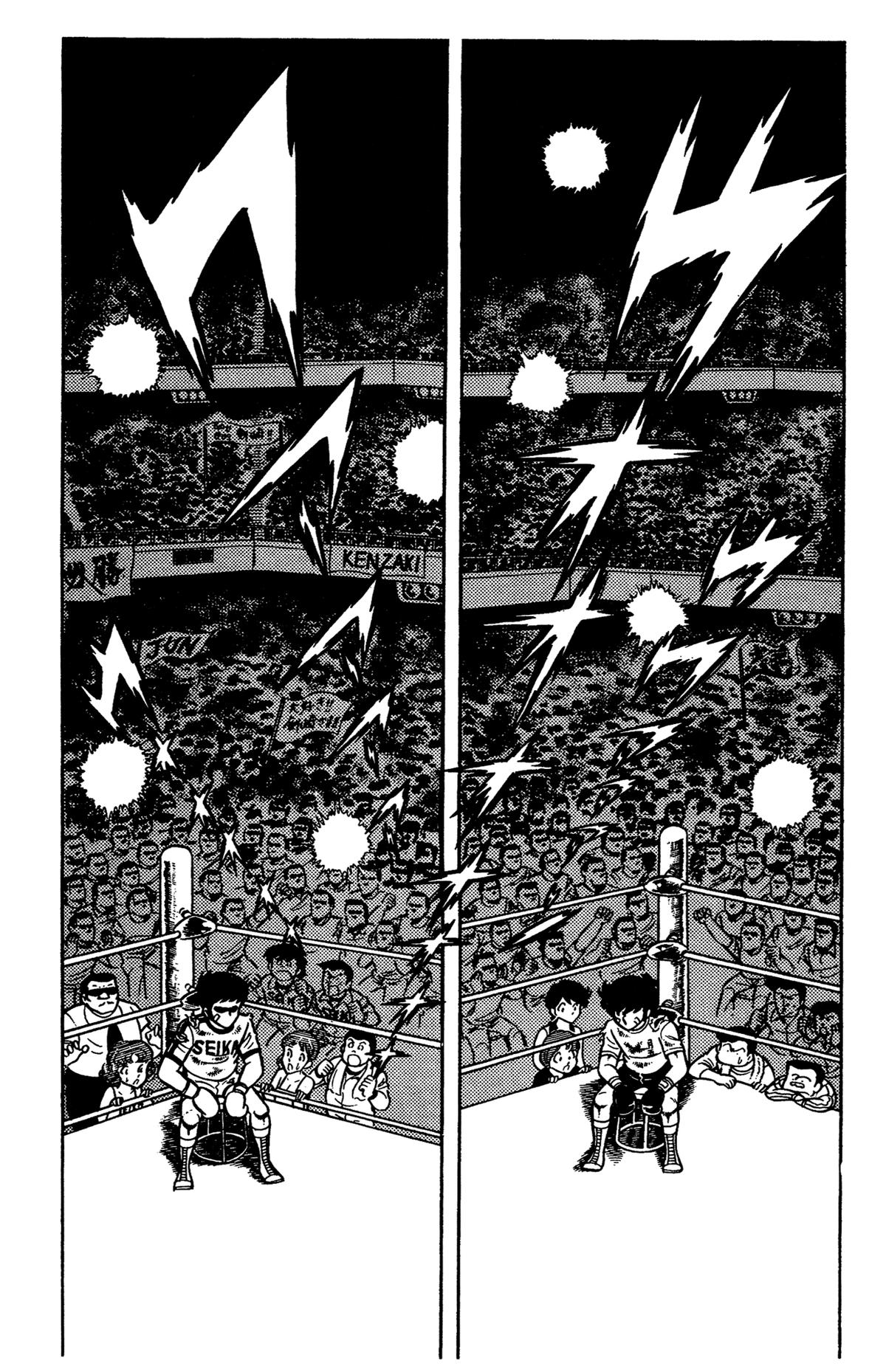 Ring ni Kakero Chap 33 - Next Chap 34