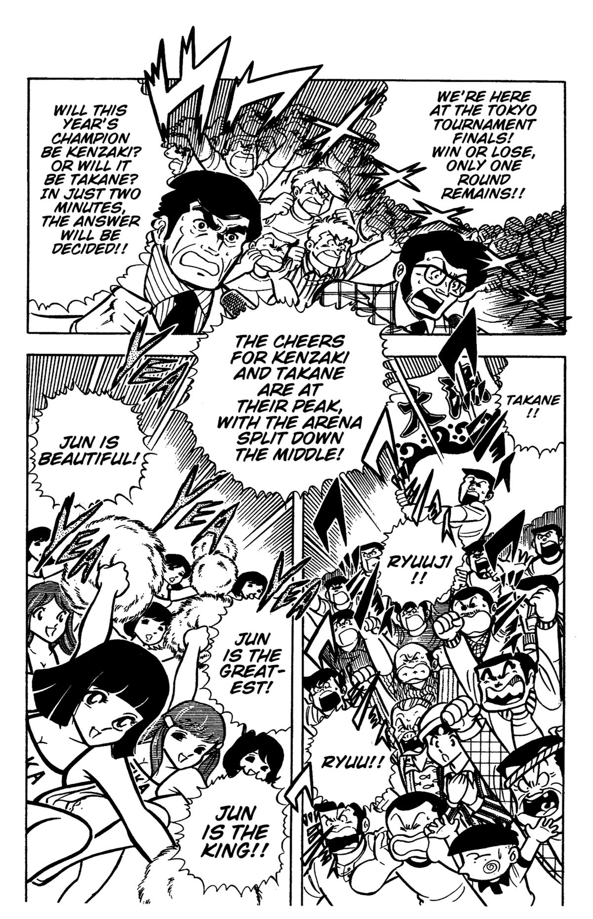 Ring ni Kakero Chap 33 - Next Chap 34
