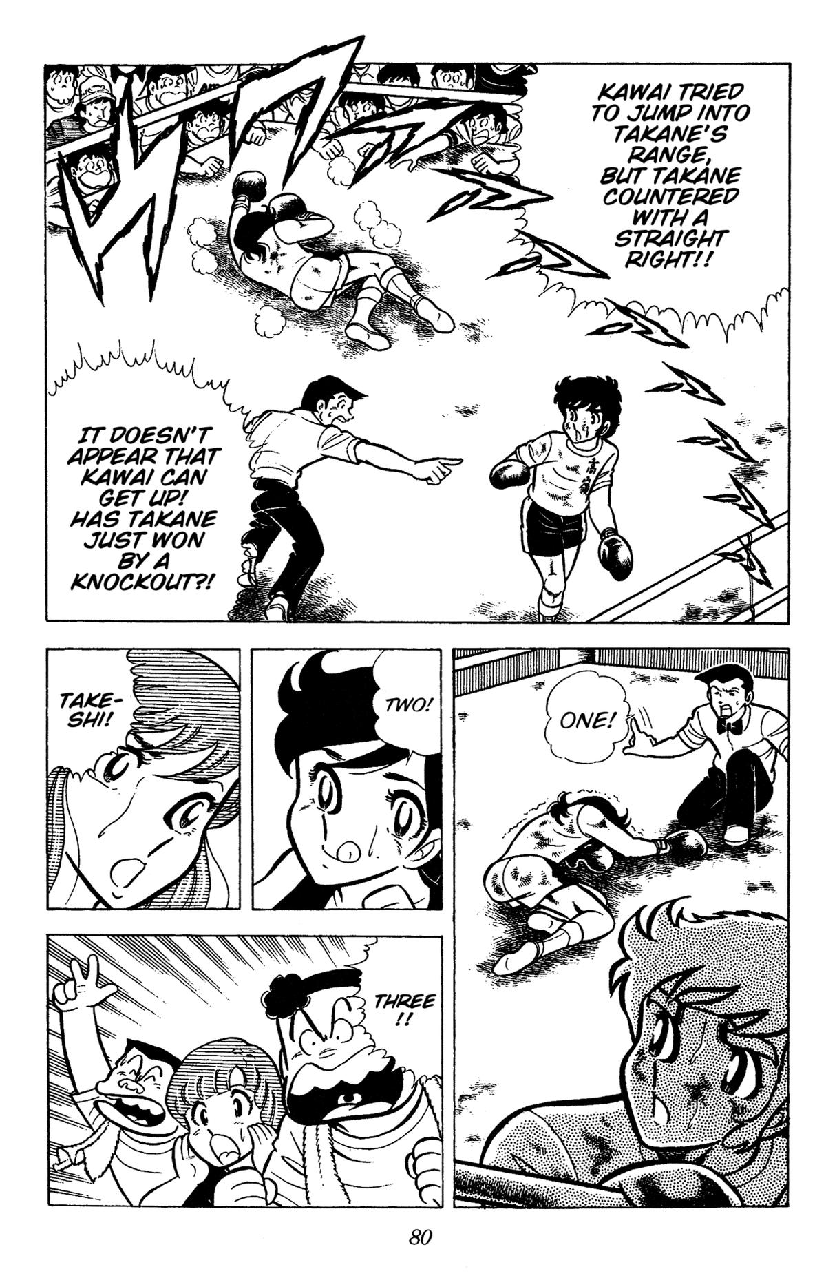 Ring ni Kakero Chap 47 - Next Chap 48
