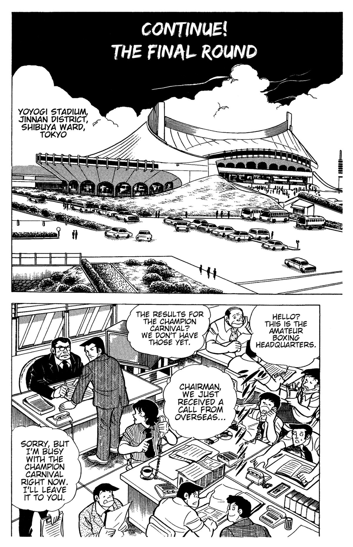 Ring ni Kakero Chap 47 - Next Chap 48