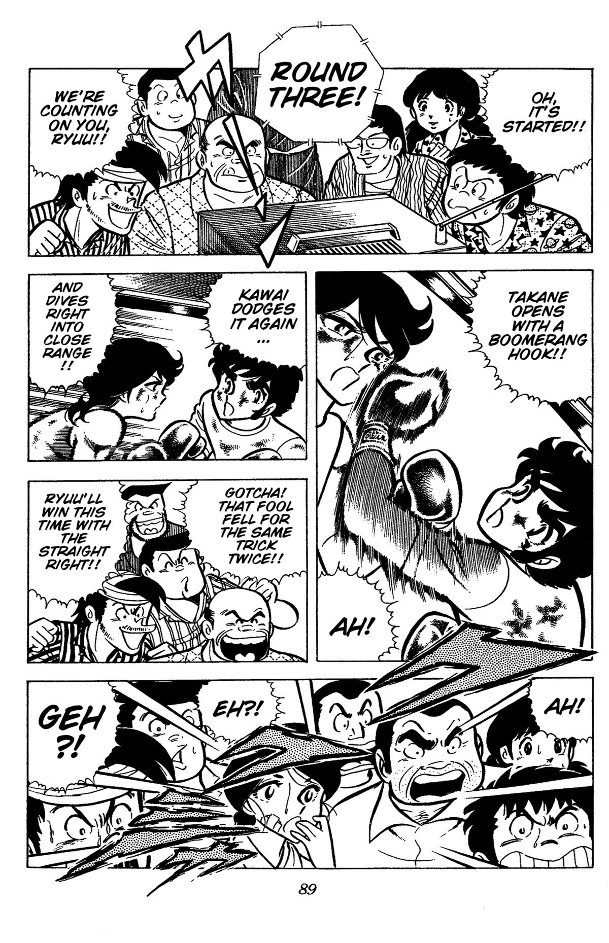 Ring ni Kakero Chap 47 - Next Chap 48