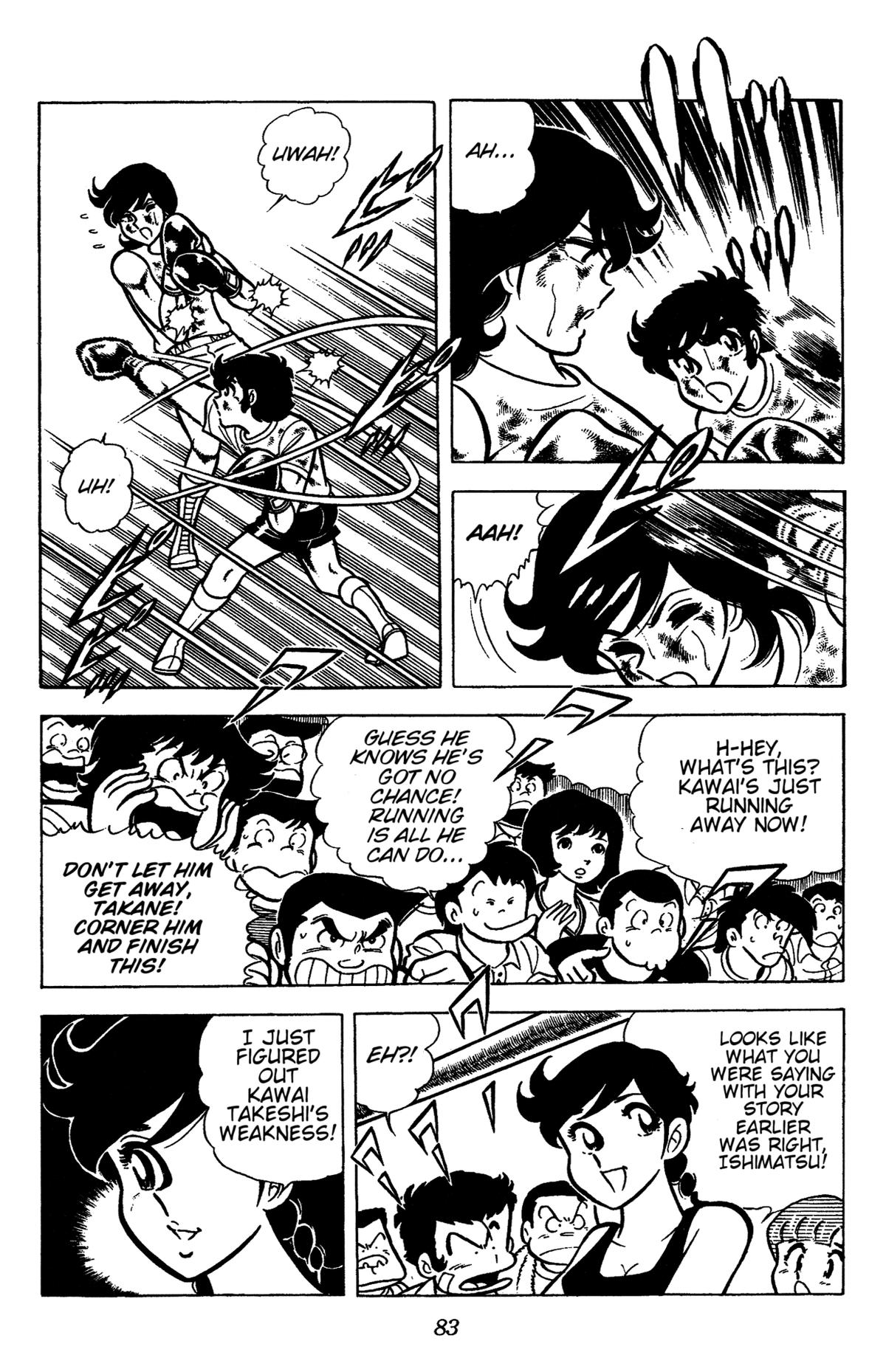 Ring ni Kakero Chap 47 - Next Chap 48