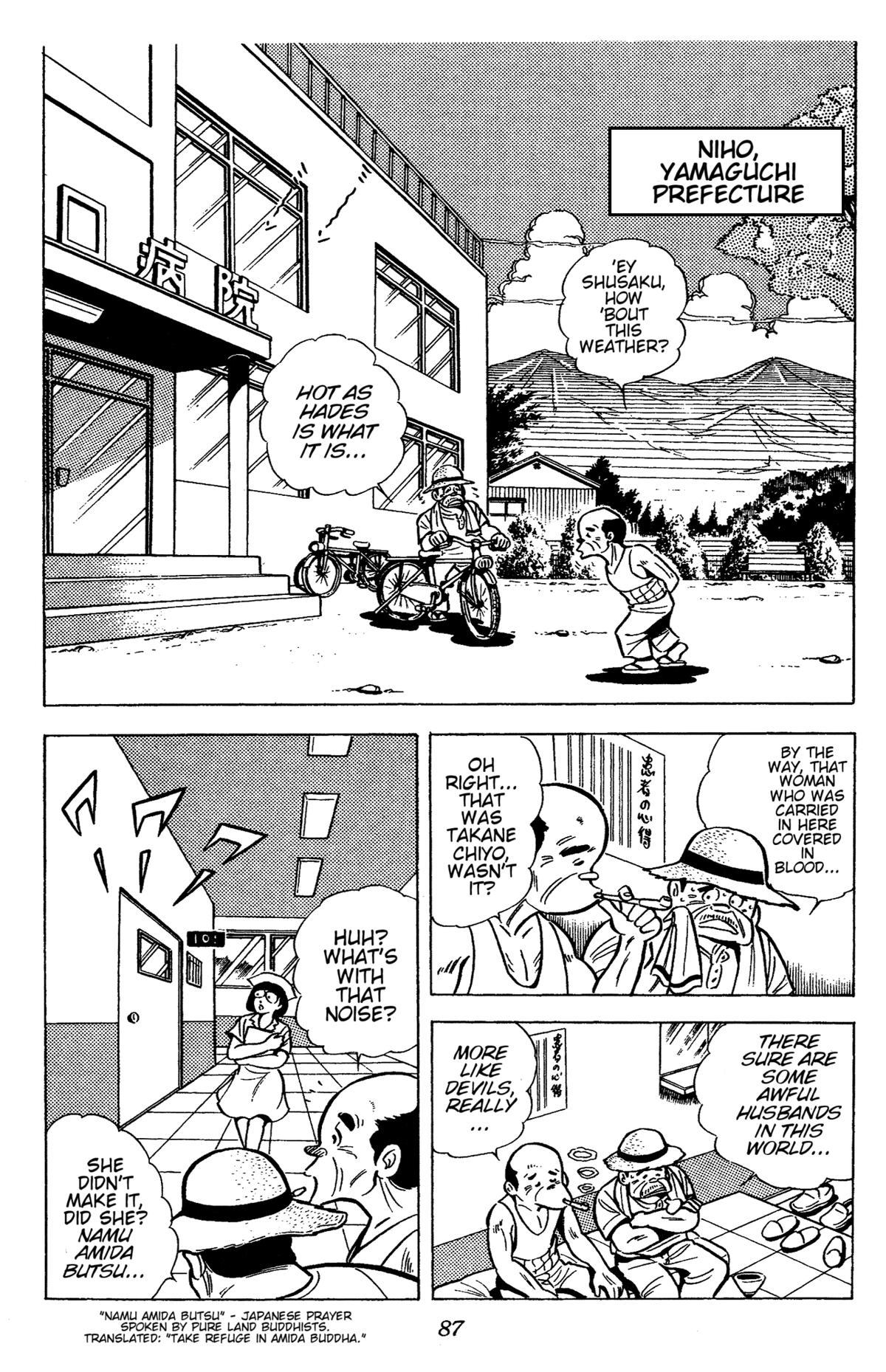 Ring ni Kakero Chap 47 - Next Chap 48