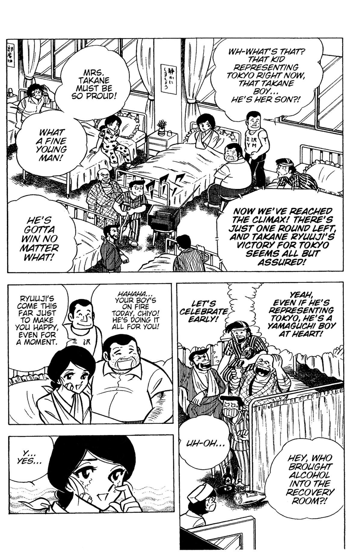 Ring ni Kakero Chap 47 - Next Chap 48