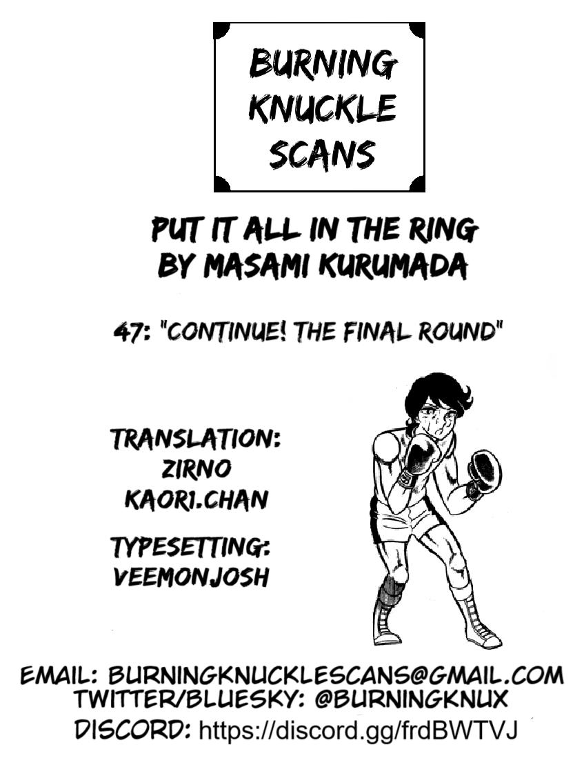 Ring ni Kakero Chap 47 - Next Chap 48