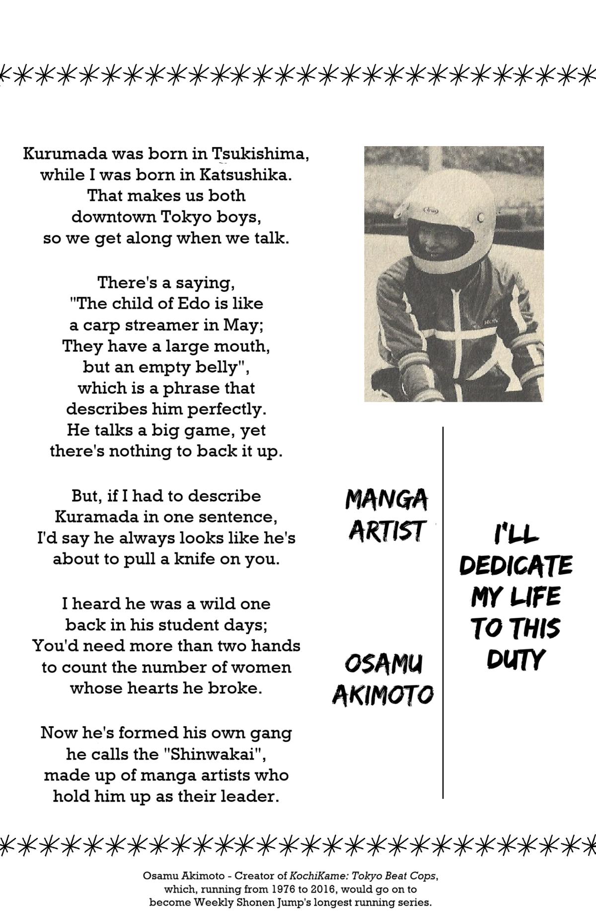 Ring ni Kakero Chap 44 - Next Chap 45