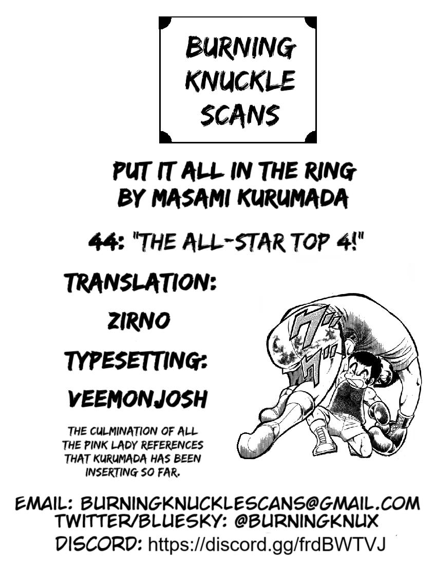 Ring ni Kakero Chap 44 - Next Chap 45