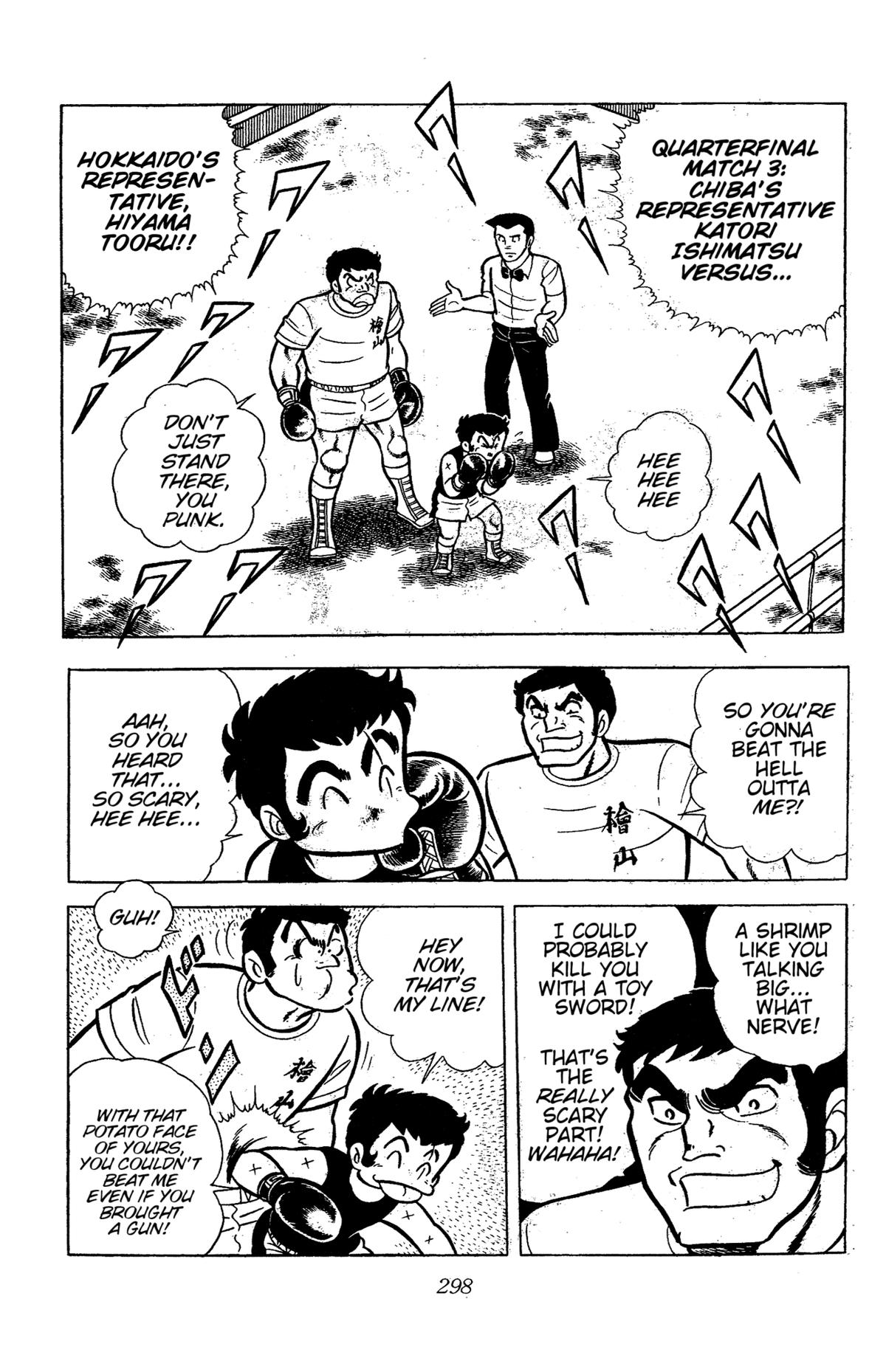 Ring ni Kakero Chap 44 - Next Chap 45