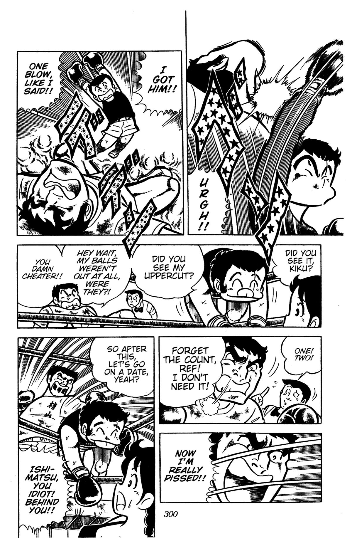 Ring ni Kakero Chap 44 - Next Chap 45