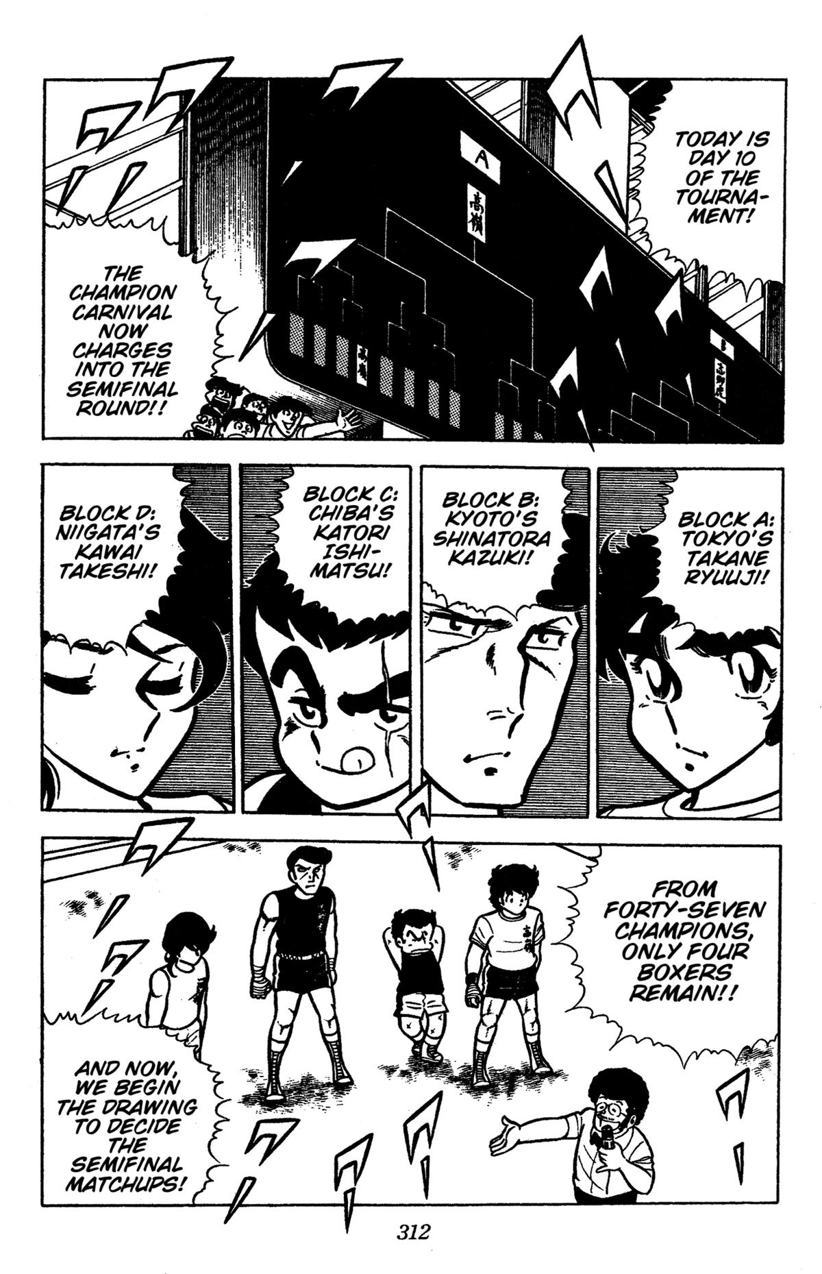 Ring ni Kakero Chap 44 - Next Chap 45