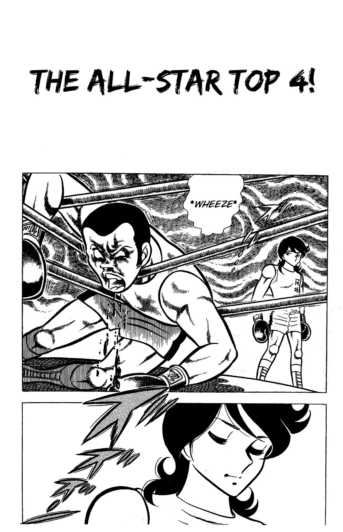 Ring ni Kakero Chap 44 - Next Chap 45