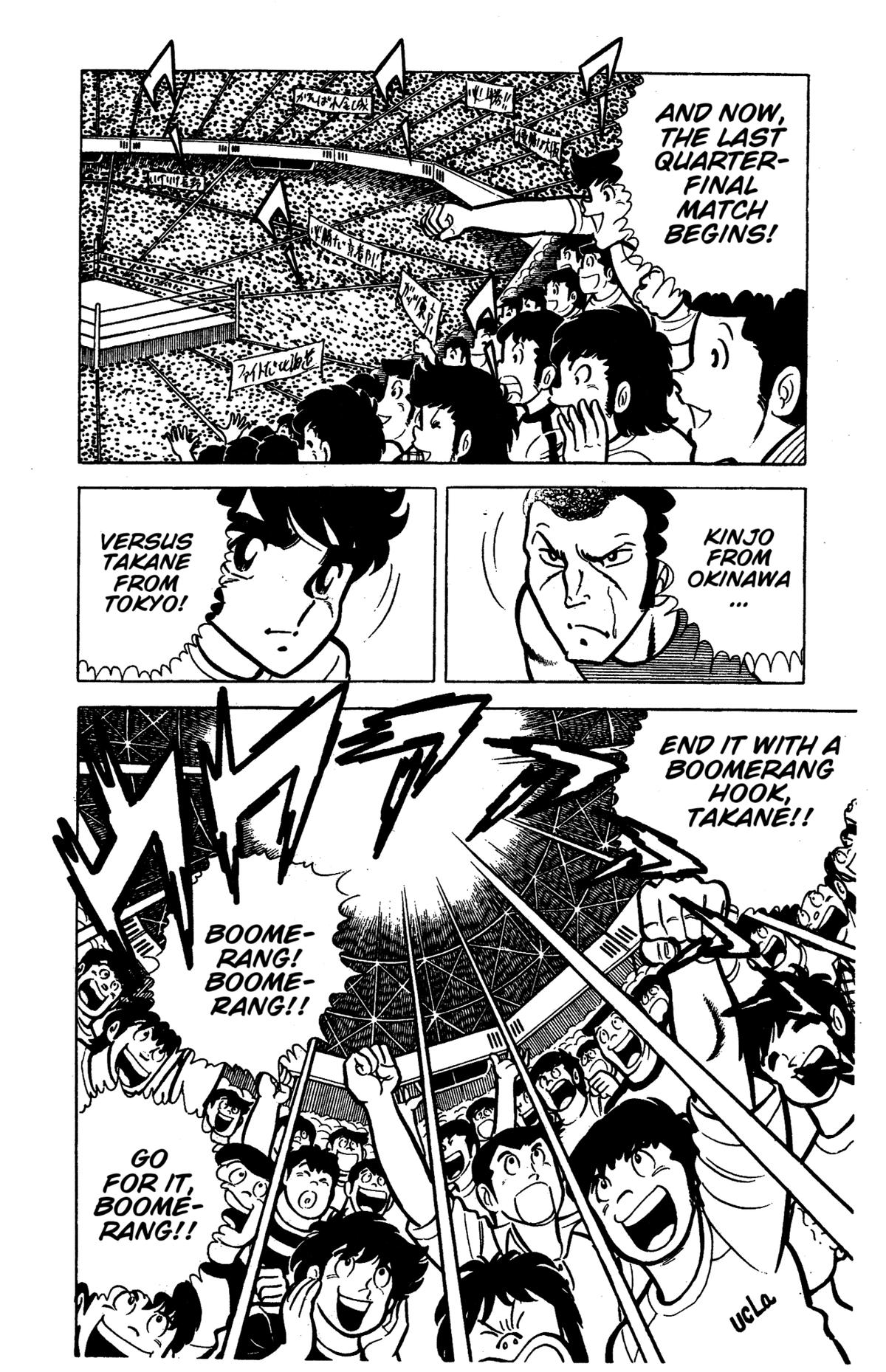 Ring ni Kakero Chap 44 - Next Chap 45