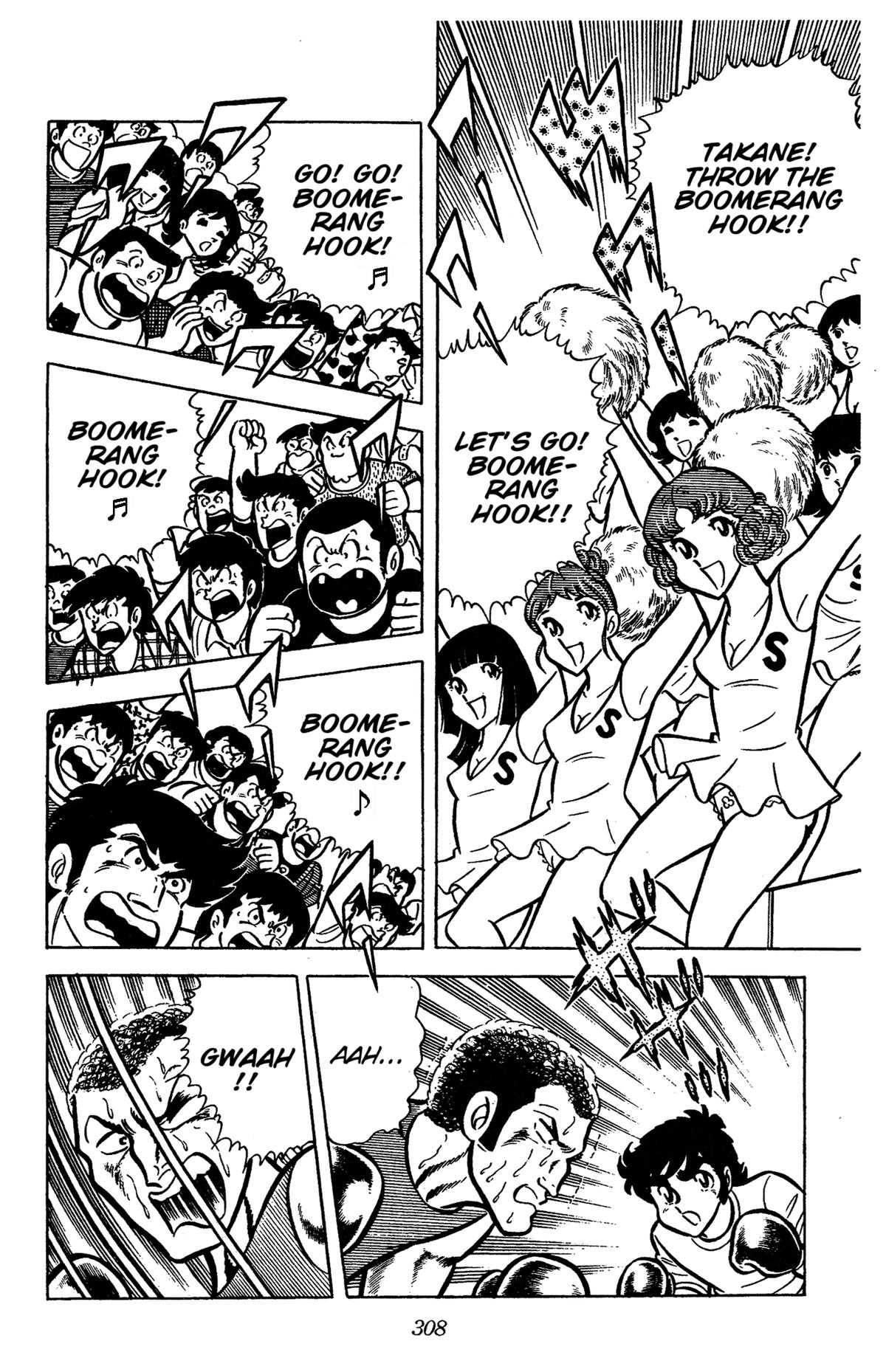 Ring ni Kakero Chap 44 - Next Chap 45