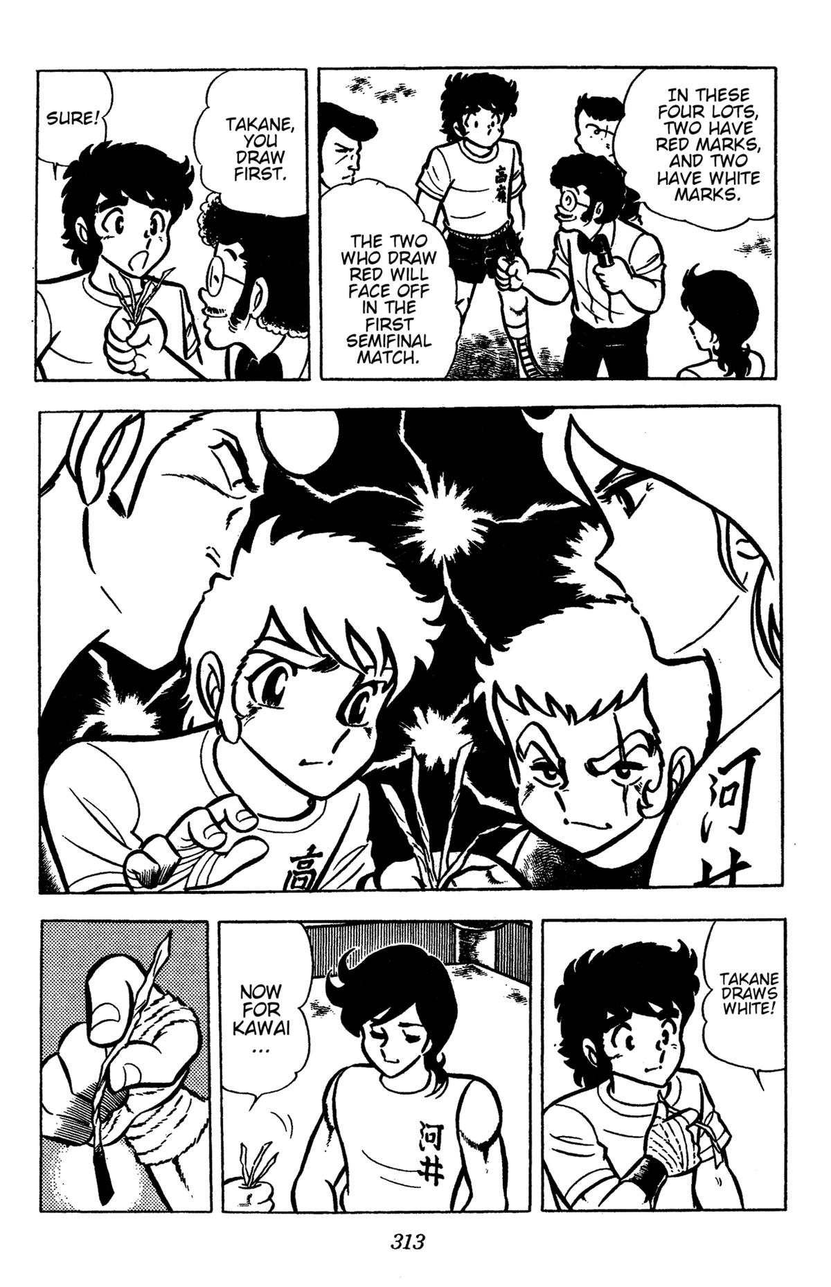 Ring ni Kakero Chap 44 - Next Chap 45