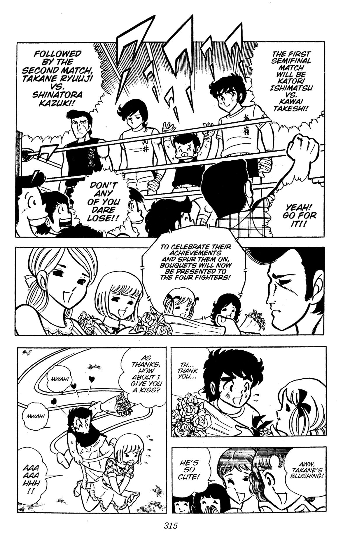Ring ni Kakero Chap 44 - Next Chap 45